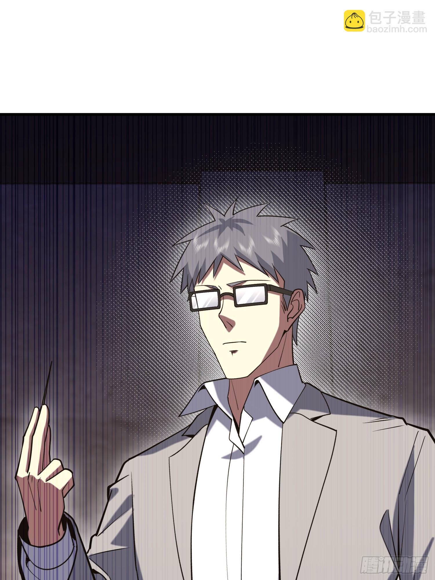 第一序列 - 534 嚴刑逼供(1/2) - 6