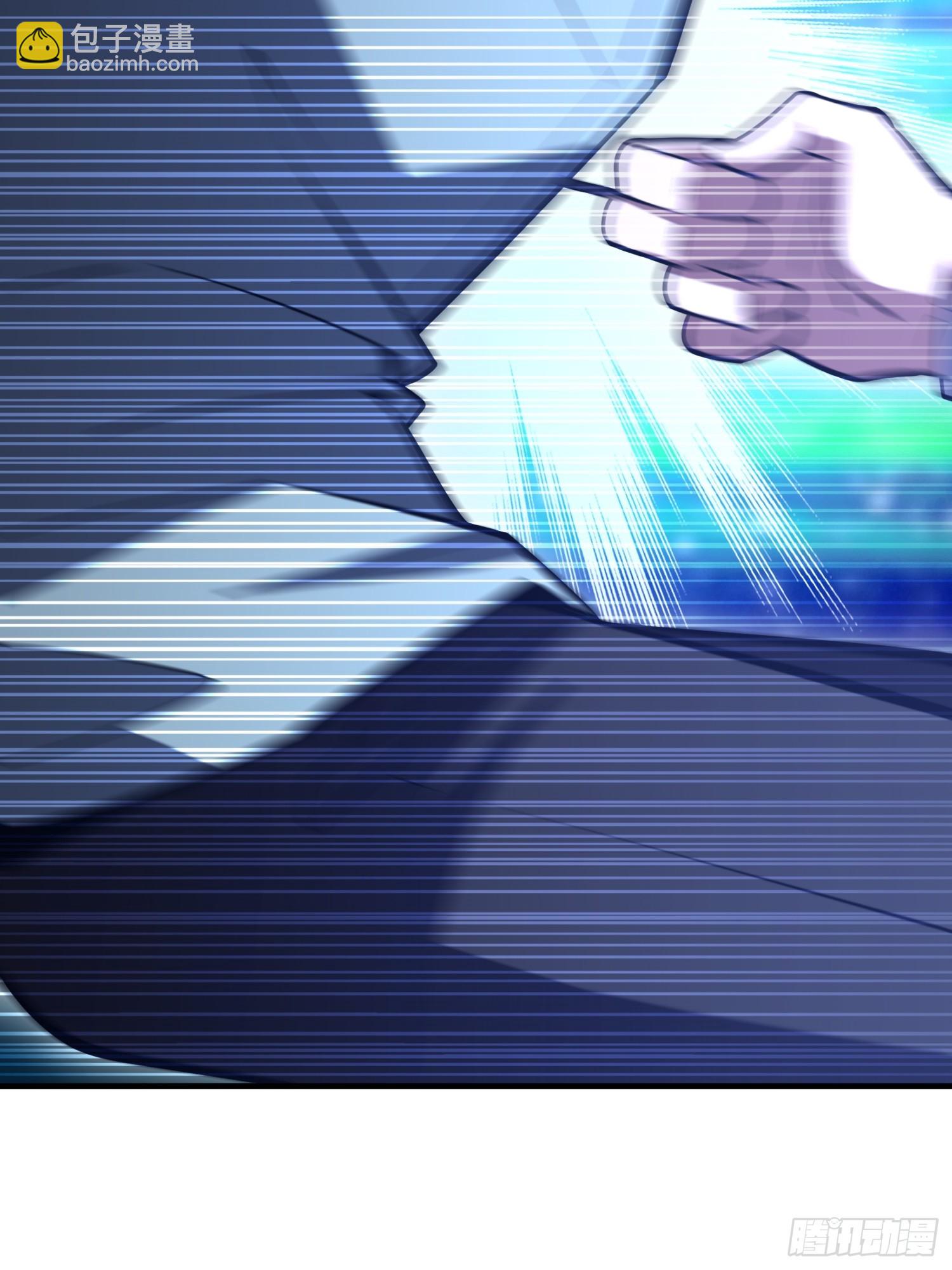 第一序列 - 534 嚴刑逼供(1/2) - 2