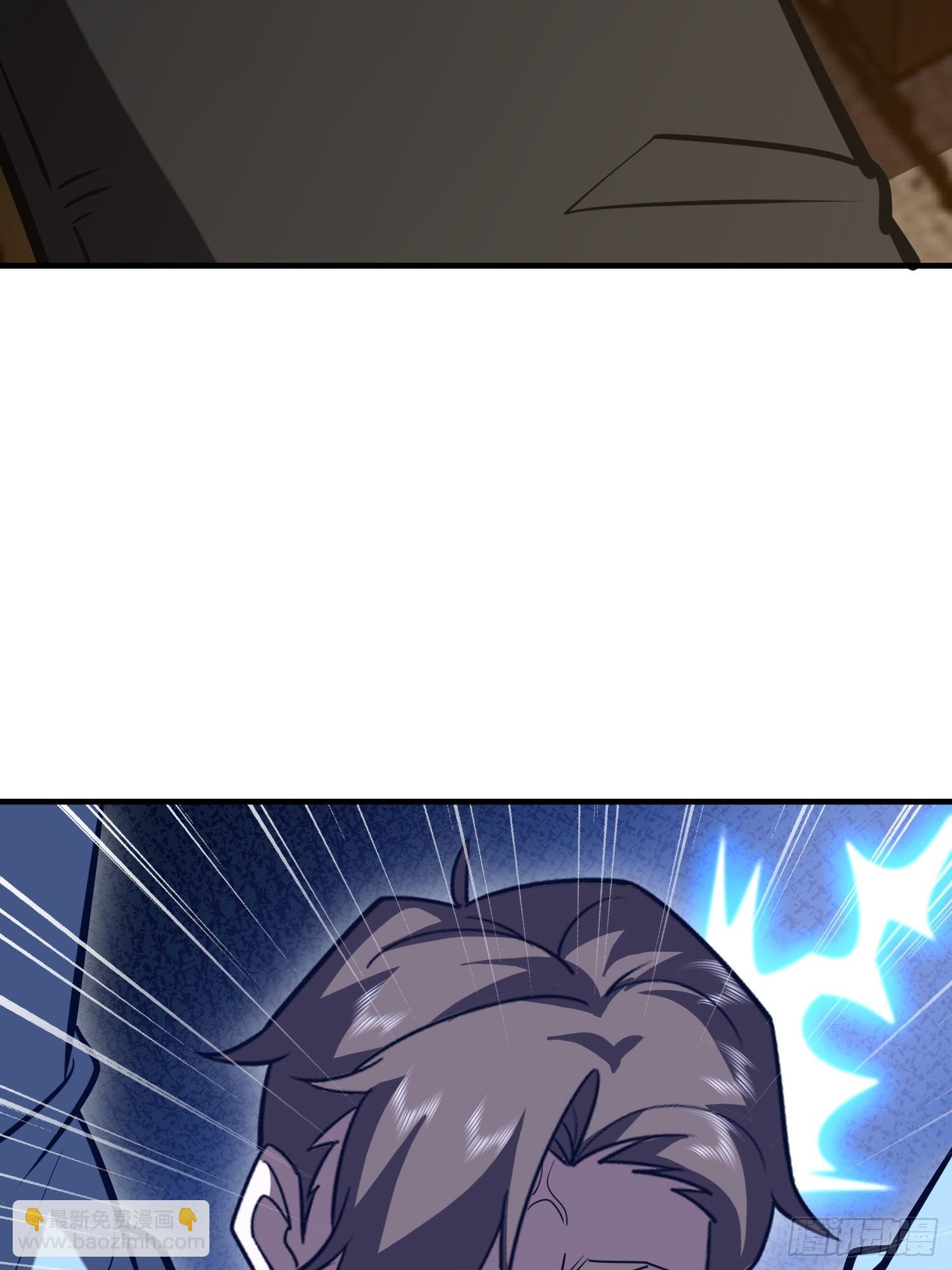 第一序列 - 534 嚴刑逼供(1/2) - 4