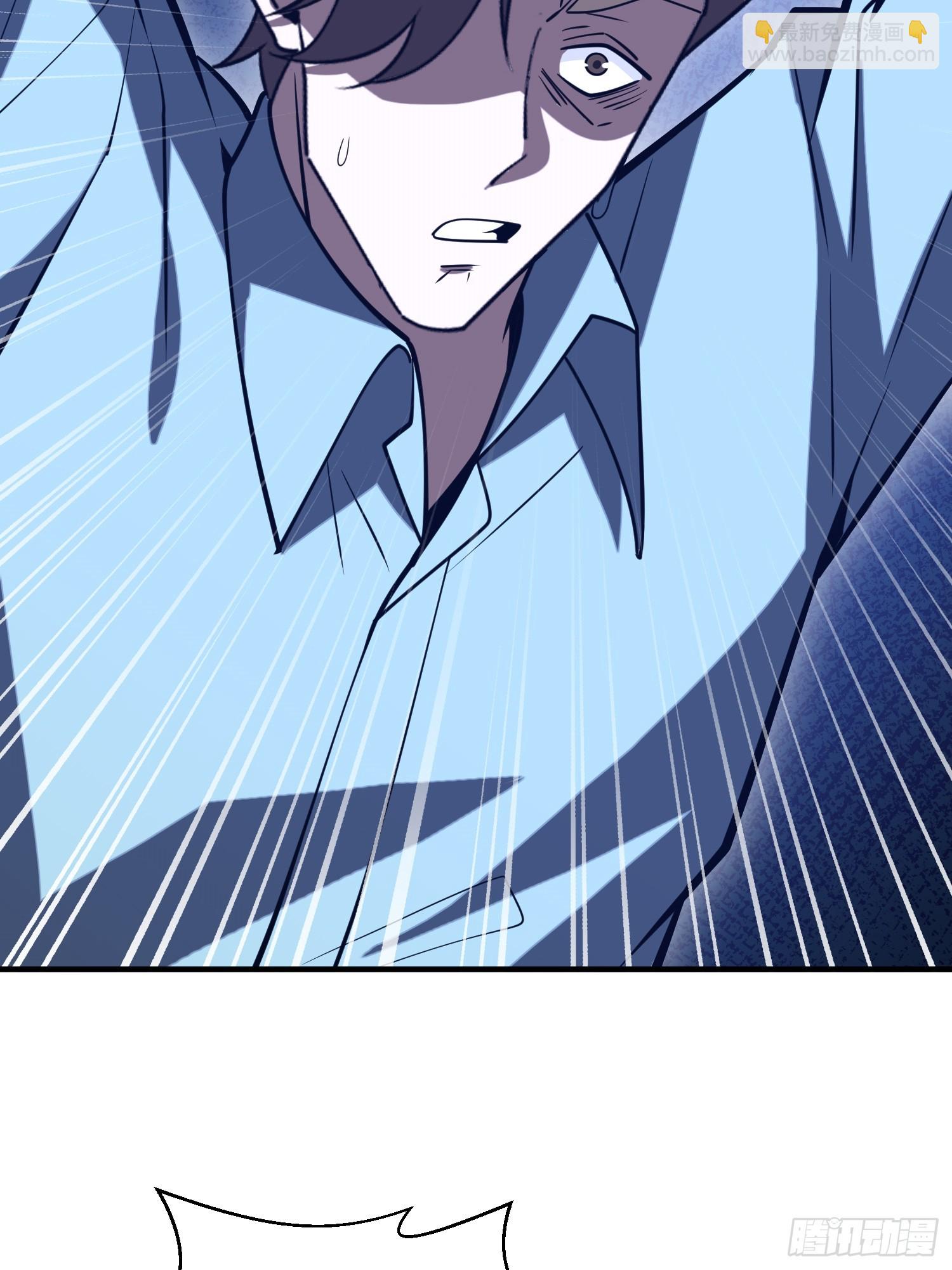 第一序列 - 534 嚴刑逼供(1/2) - 5