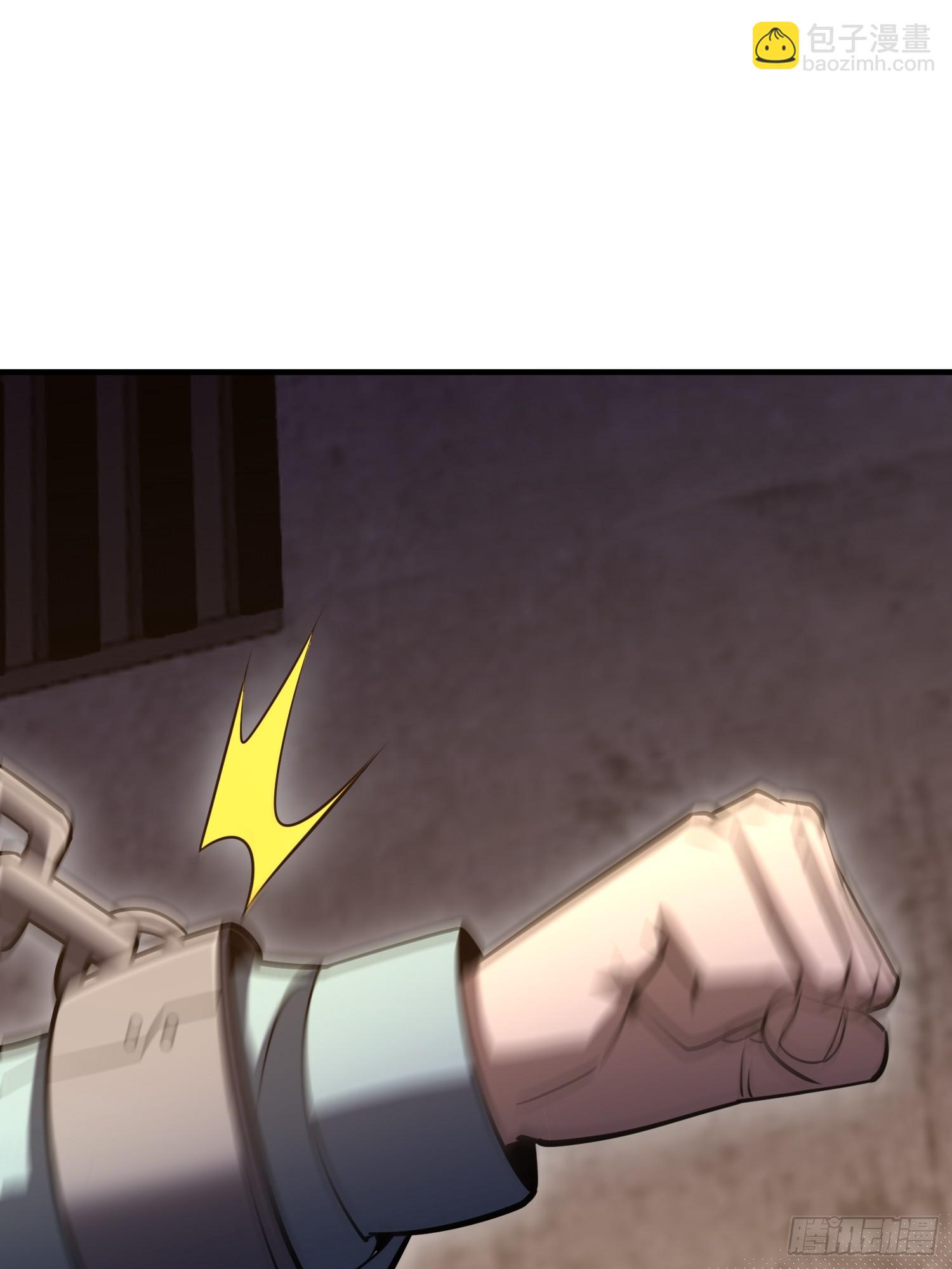 第一序列 - 534 嚴刑逼供(1/2) - 8