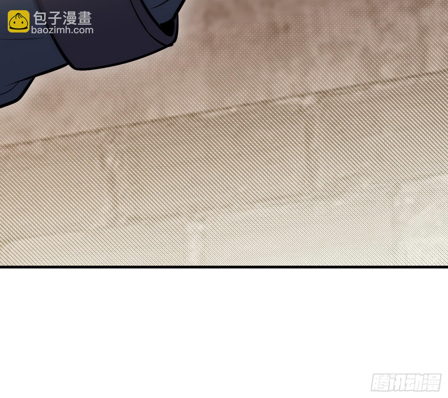 第一序列 - 534 嚴刑逼供(1/2) - 1