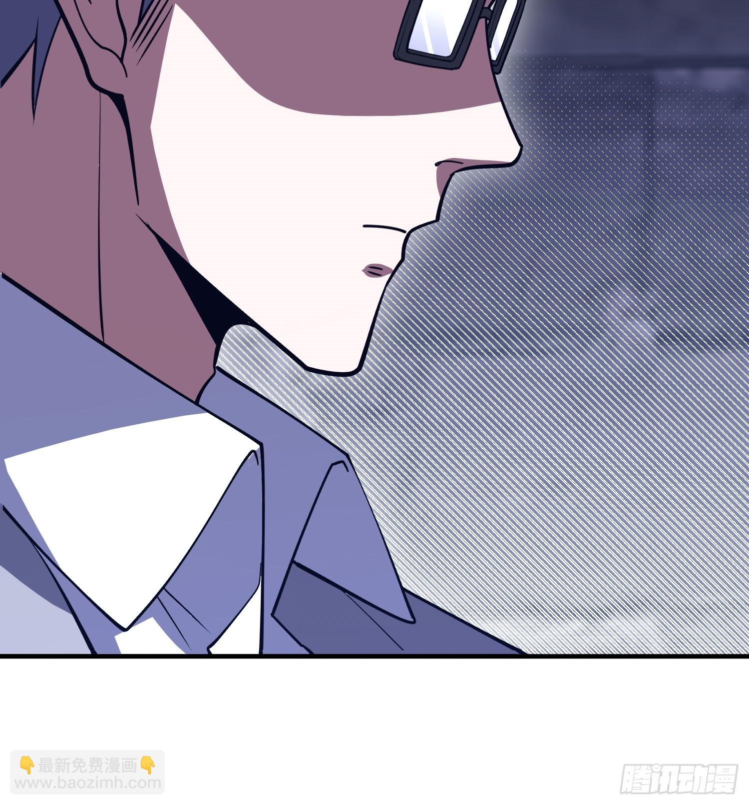 第一序列 - 534 嚴刑逼供(2/2) - 3