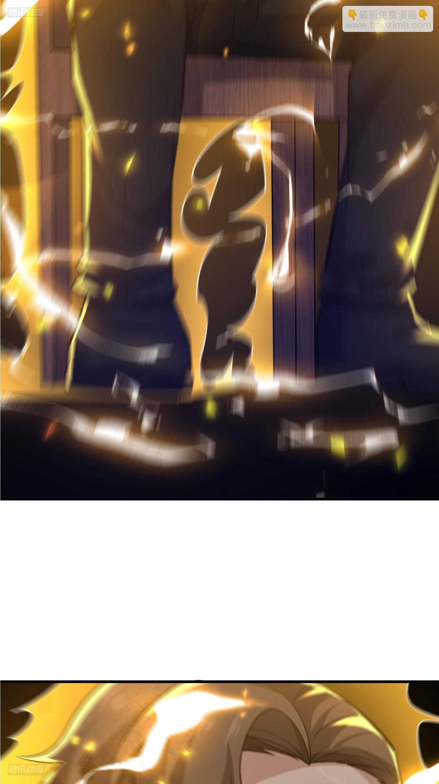 第一序列 - 534 嚴刑逼供(1/2) - 6