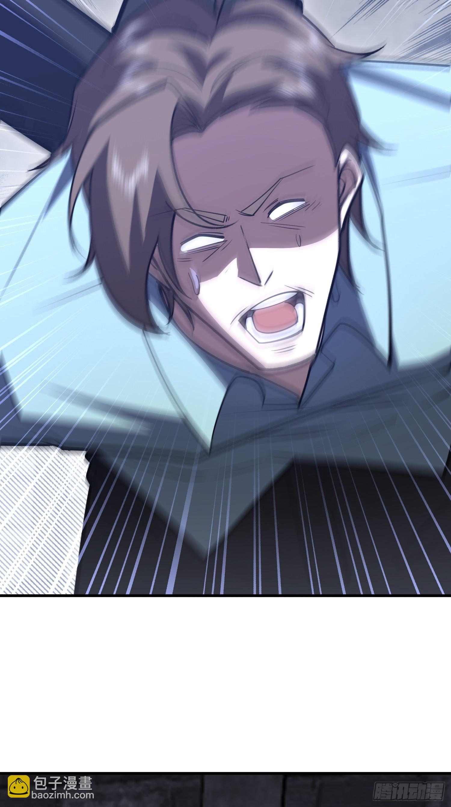 第一序列 - 534 嚴刑逼供(2/2) - 4