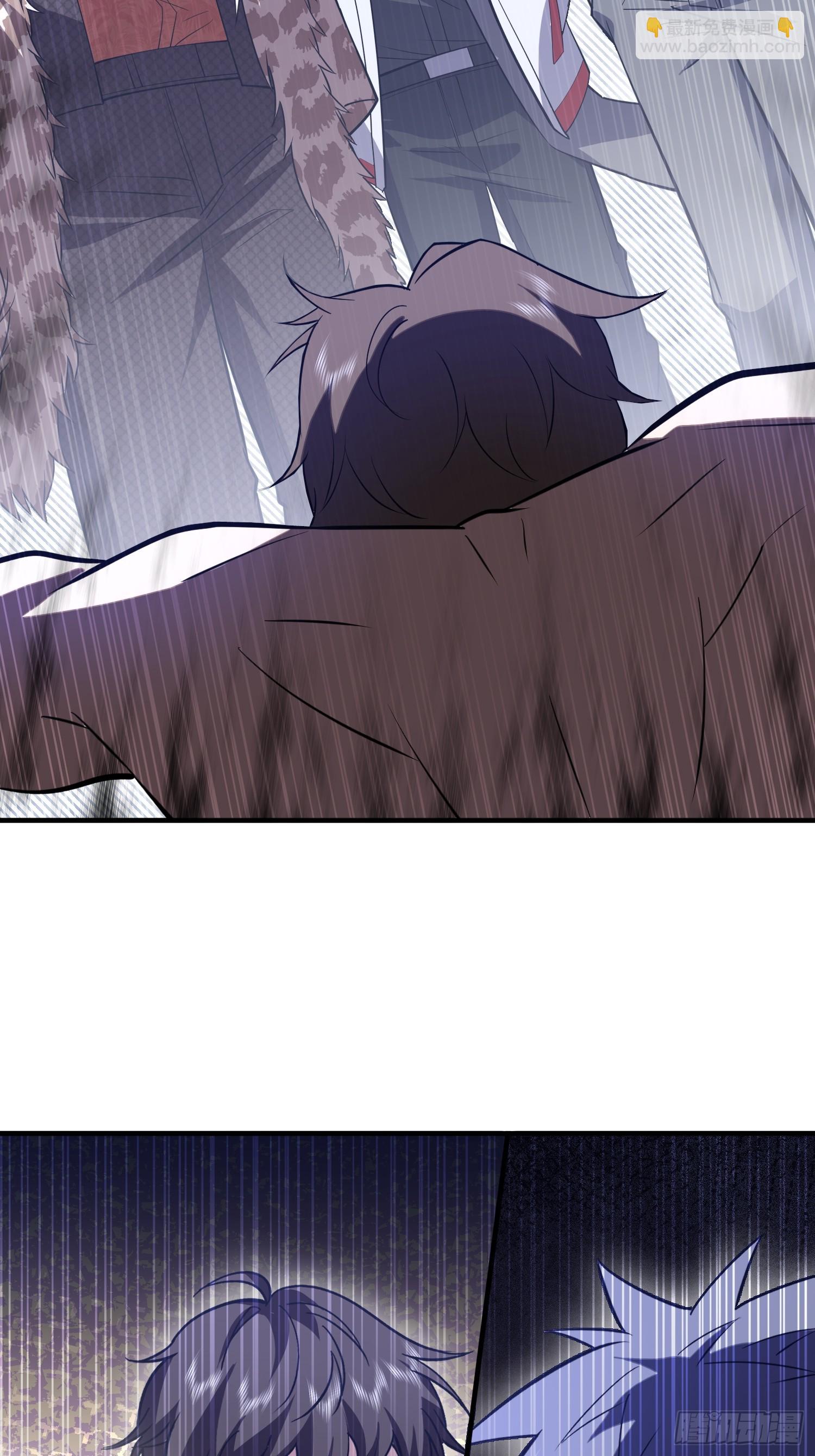 第一序列 - 534 嚴刑逼供(2/2) - 4