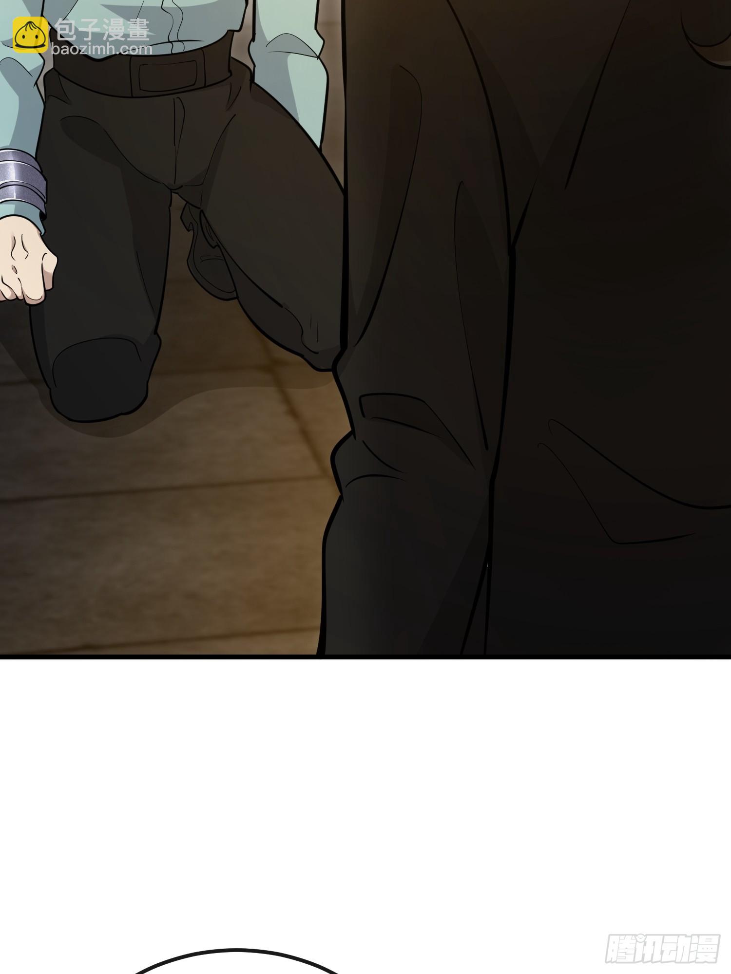 第一序列 - 536 見不得光的人(1/2) - 7