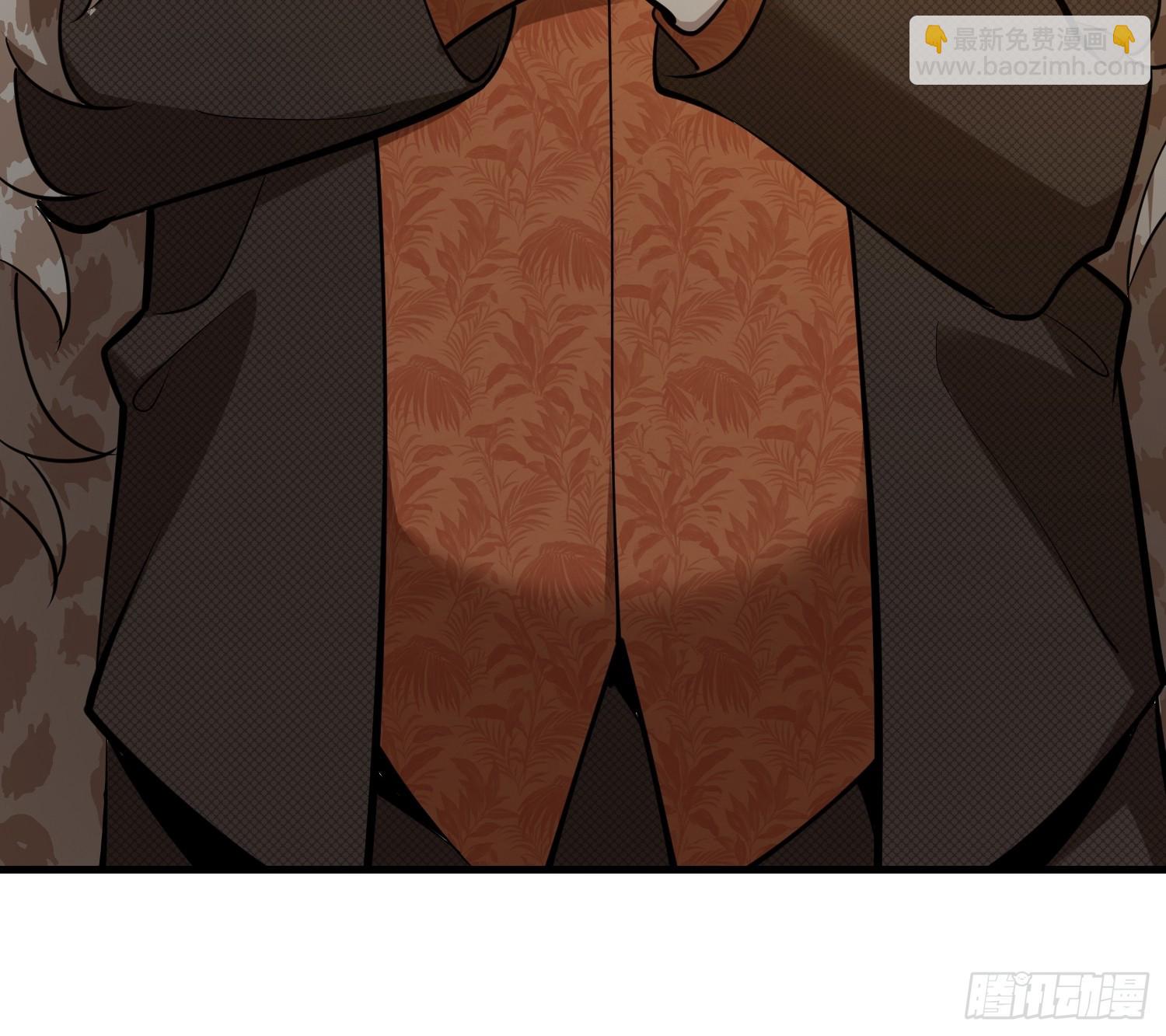 第一序列 - 536 見不得光的人(1/2) - 1