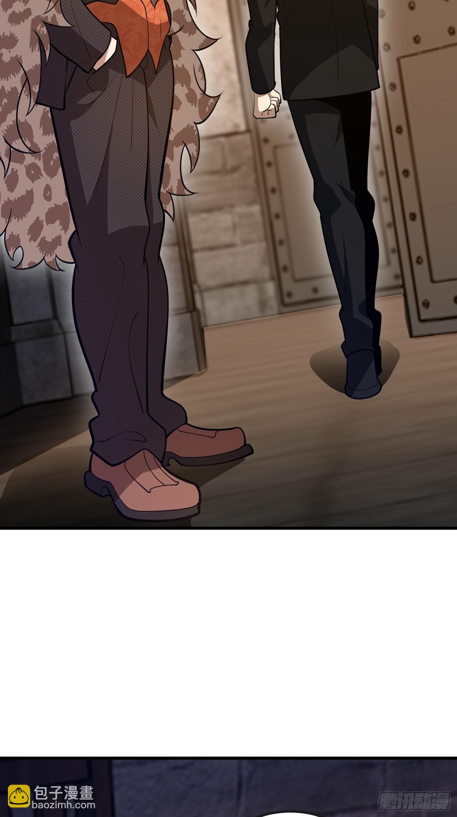 第一序列 - 536 見不得光的人(1/2) - 5