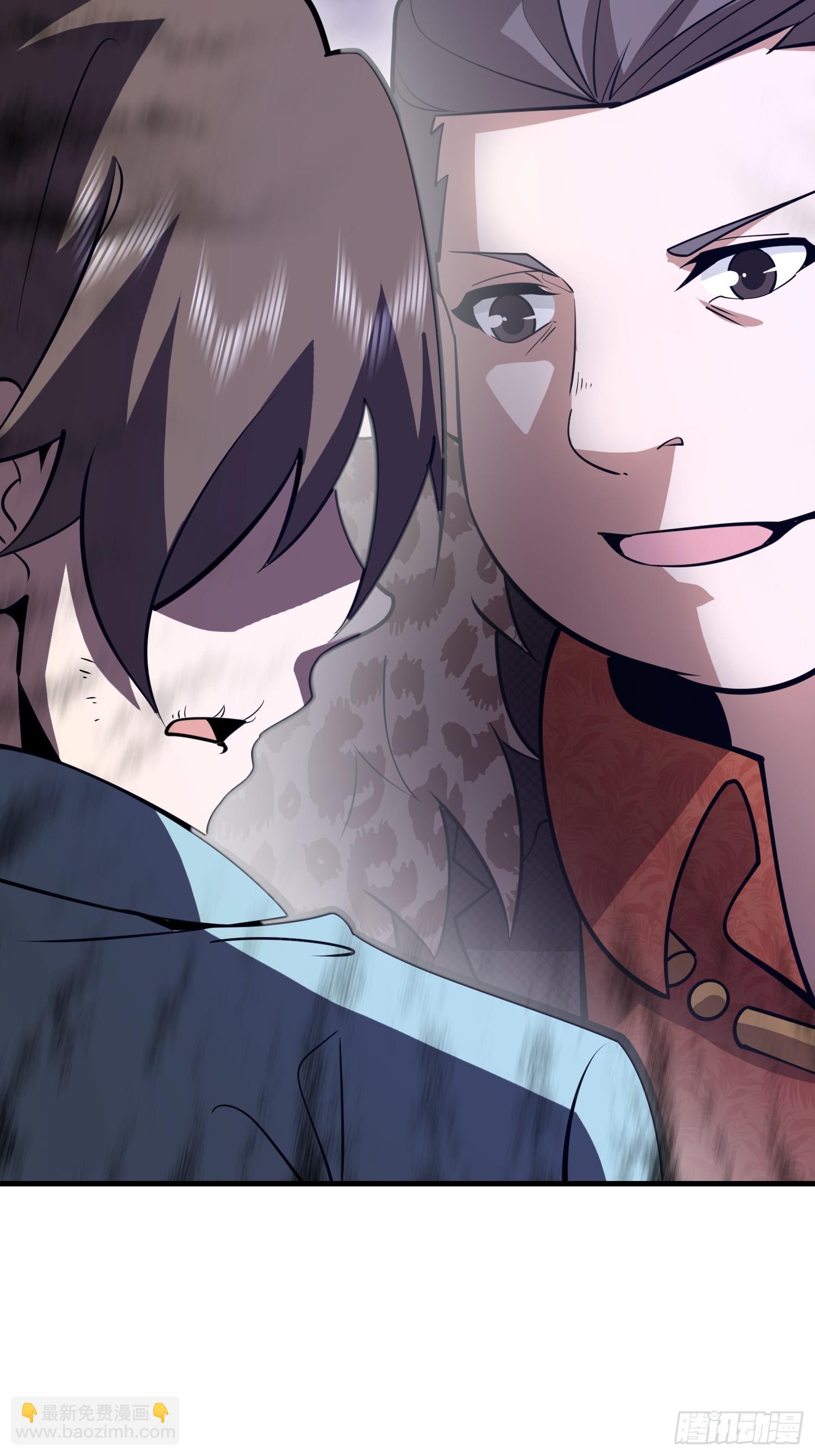 第一序列 - 536 見不得光的人(2/2) - 6