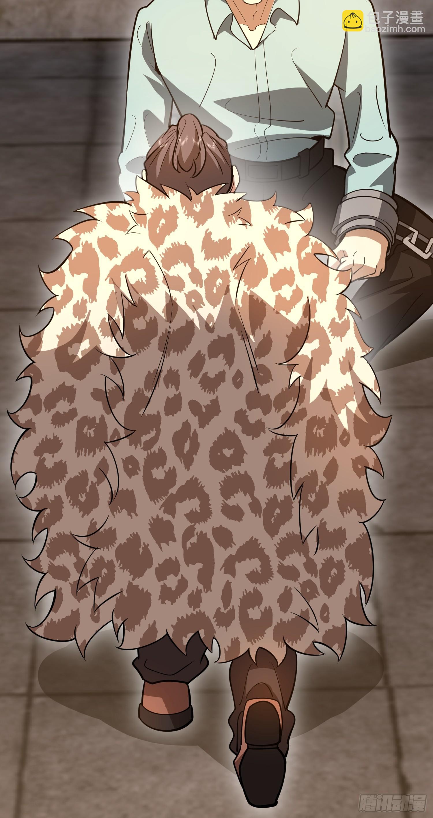 第一序列 - 536 見不得光的人(2/2) - 1