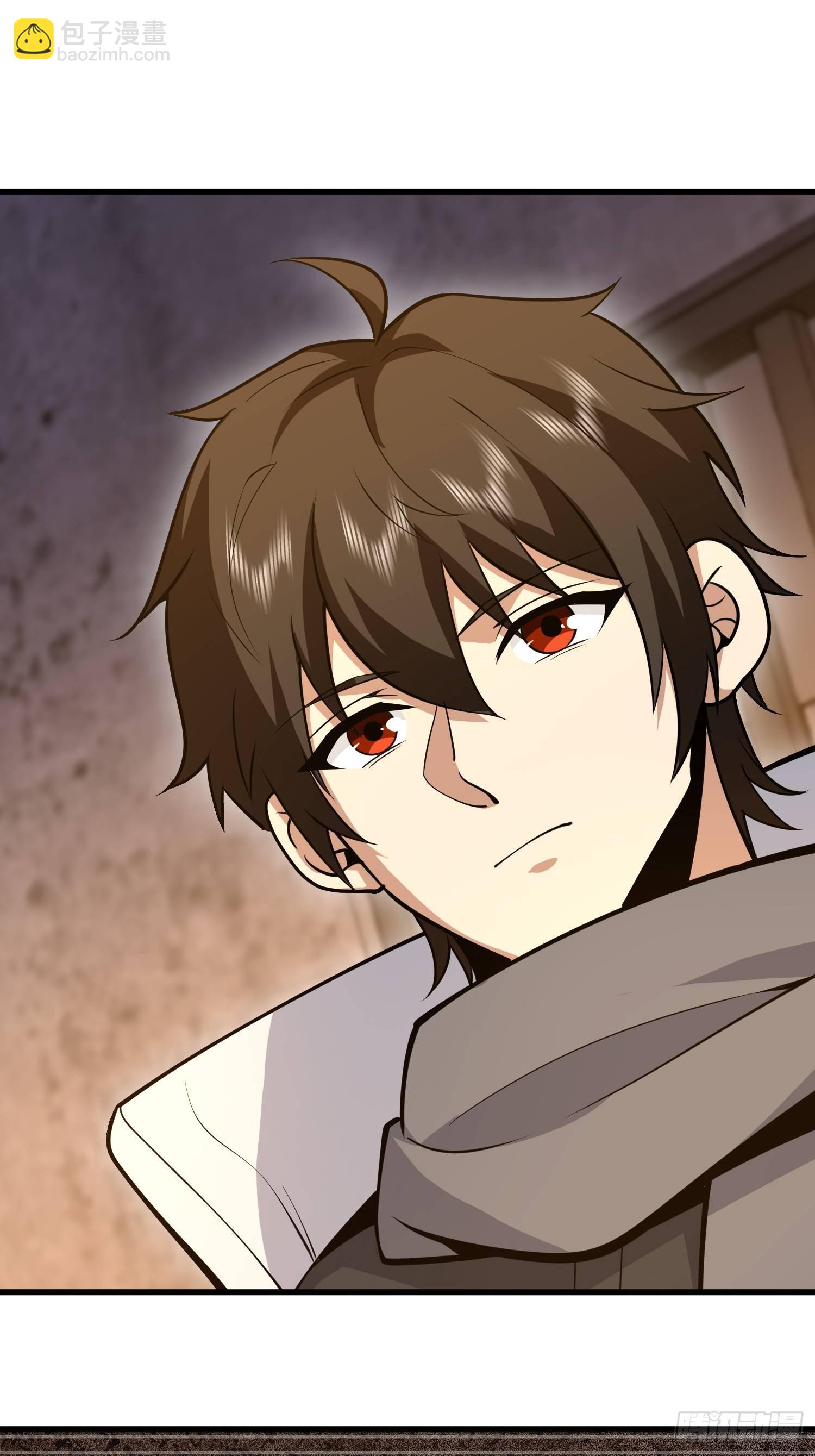 第一序列 - 536 見不得光的人(2/2) - 2