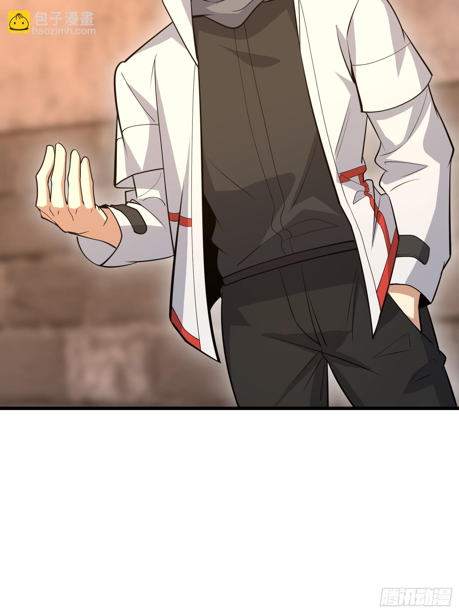 第一序列 - 536 見不得光的人(2/2) - 7