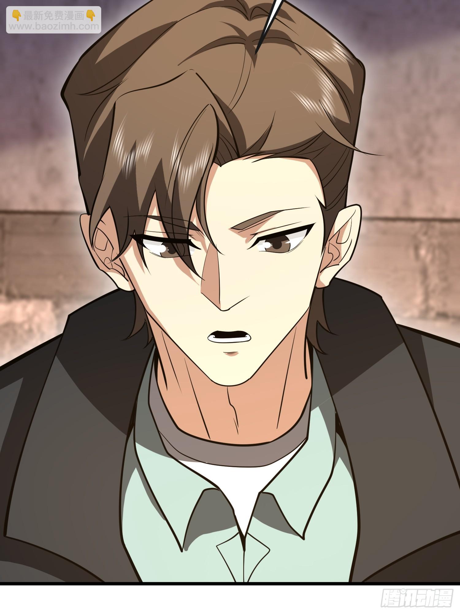 第一序列 - 536 見不得光的人(2/2) - 2