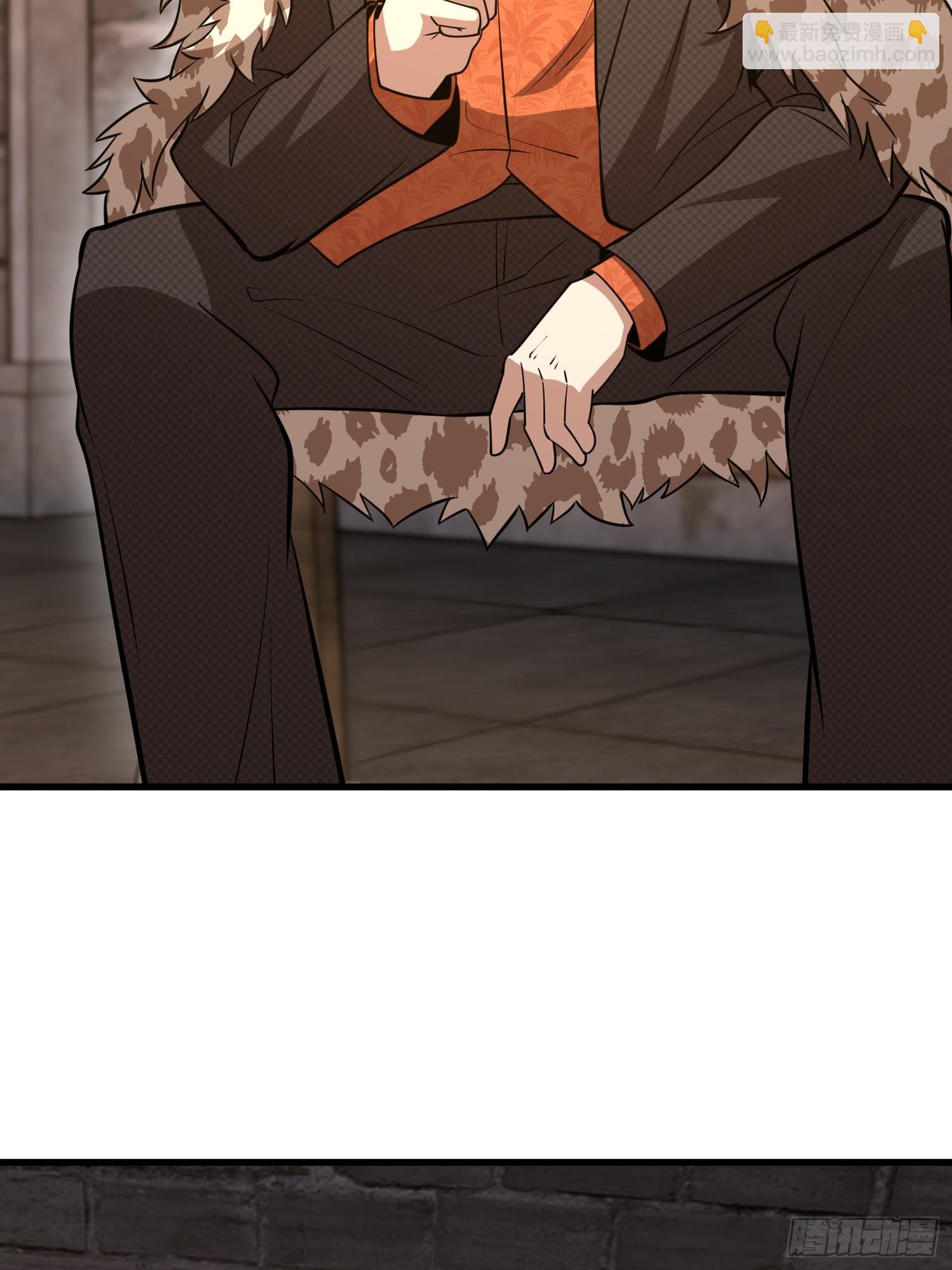 第一序列 - 536 見不得光的人(2/2) - 4