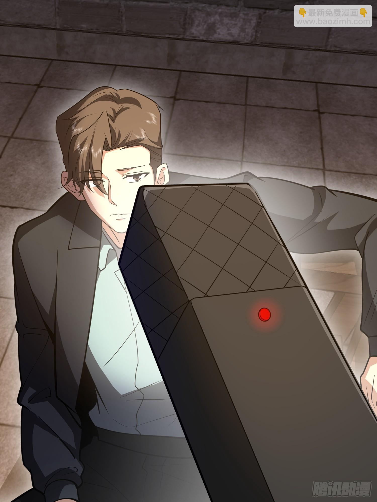 第一序列 - 536 見不得光的人(2/2) - 5