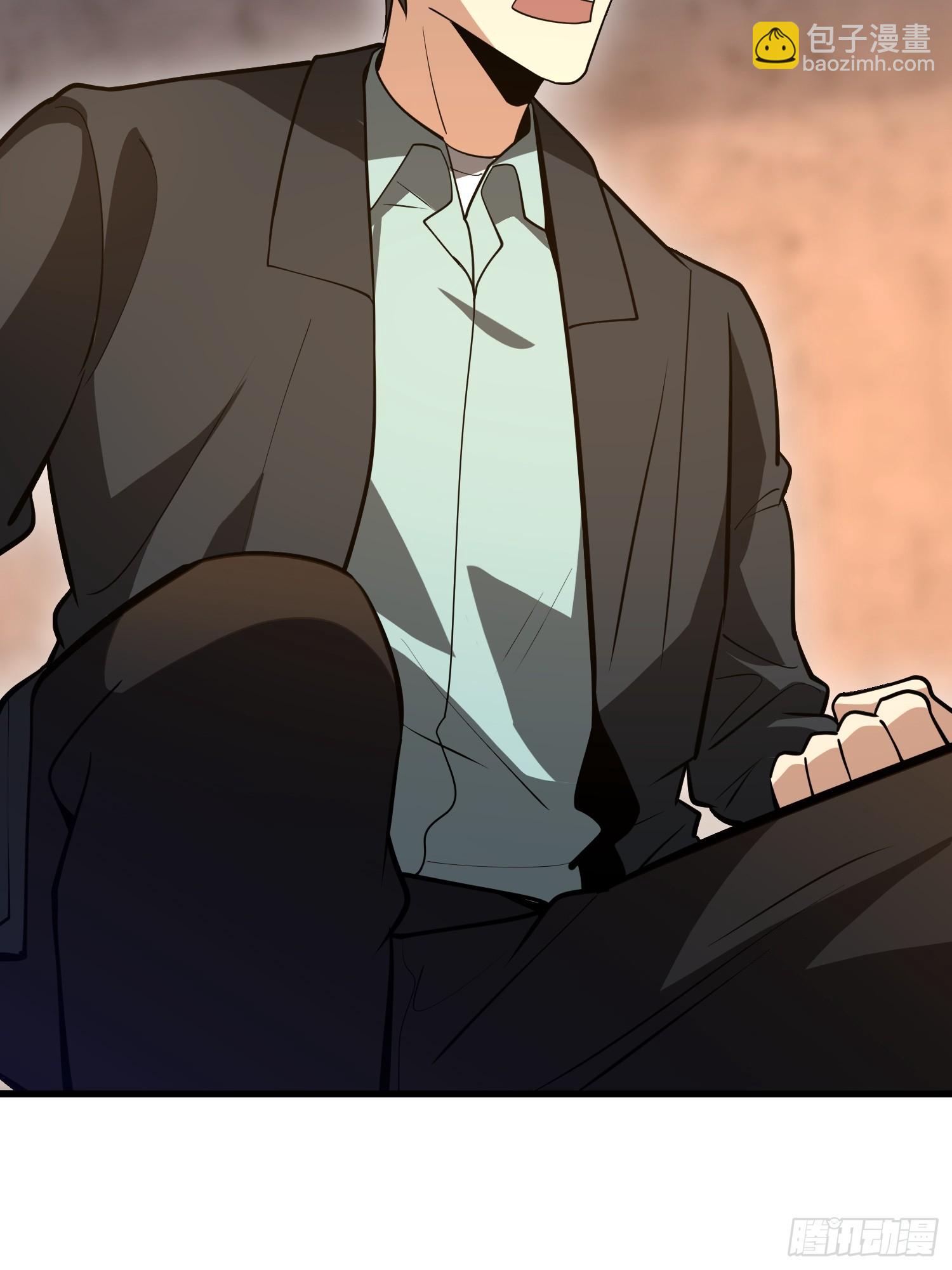 第一序列 - 536 見不得光的人(2/2) - 8