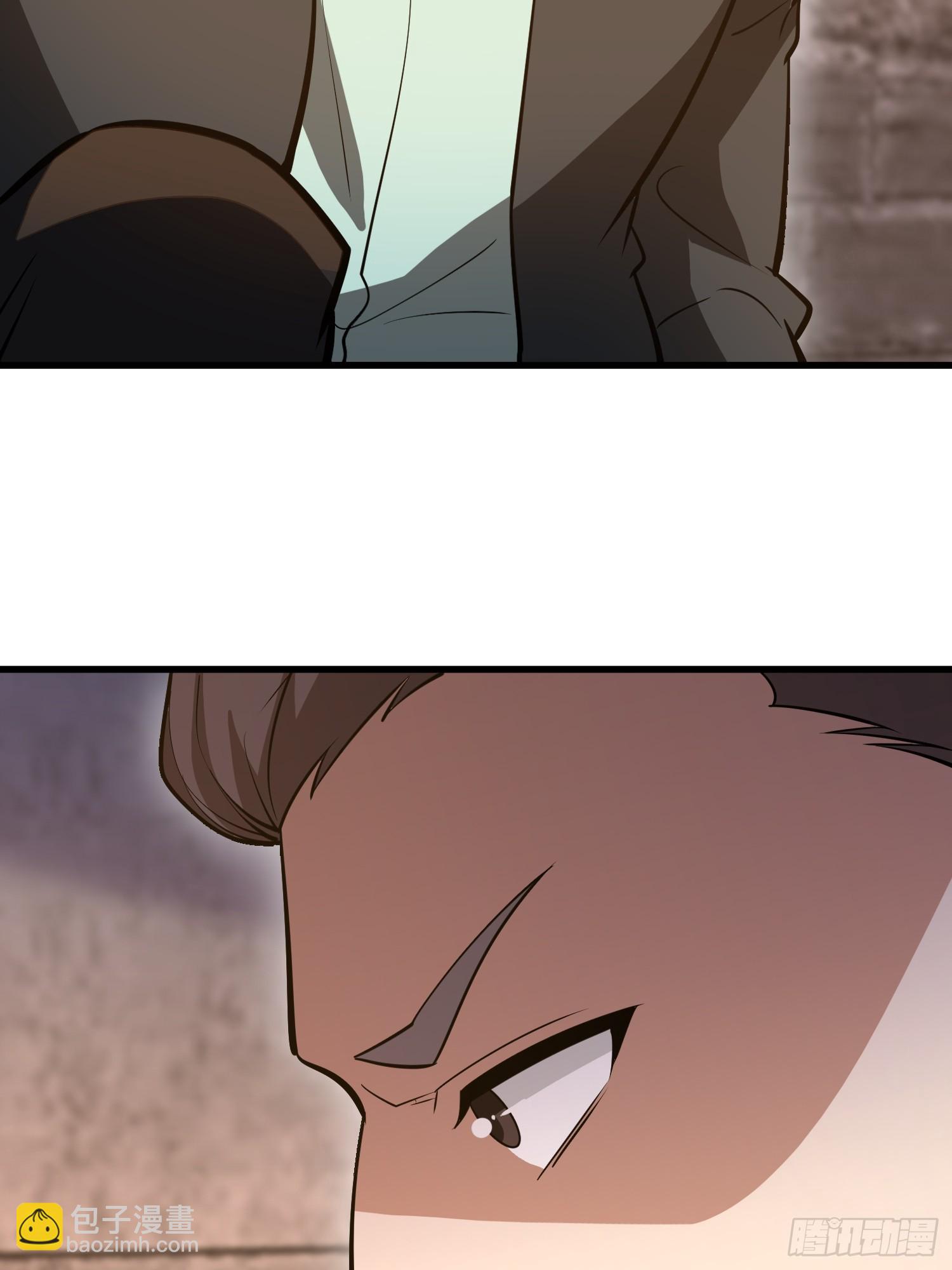 第一序列 - 536 見不得光的人(2/2) - 2