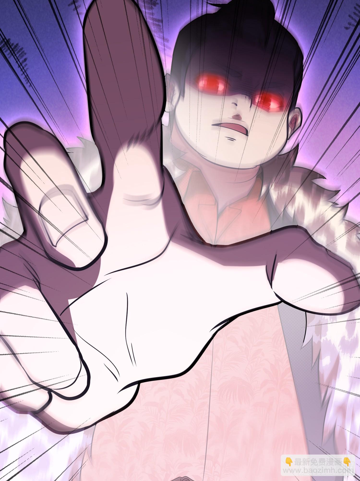 第一序列 - 536 見不得光的人(2/2) - 4