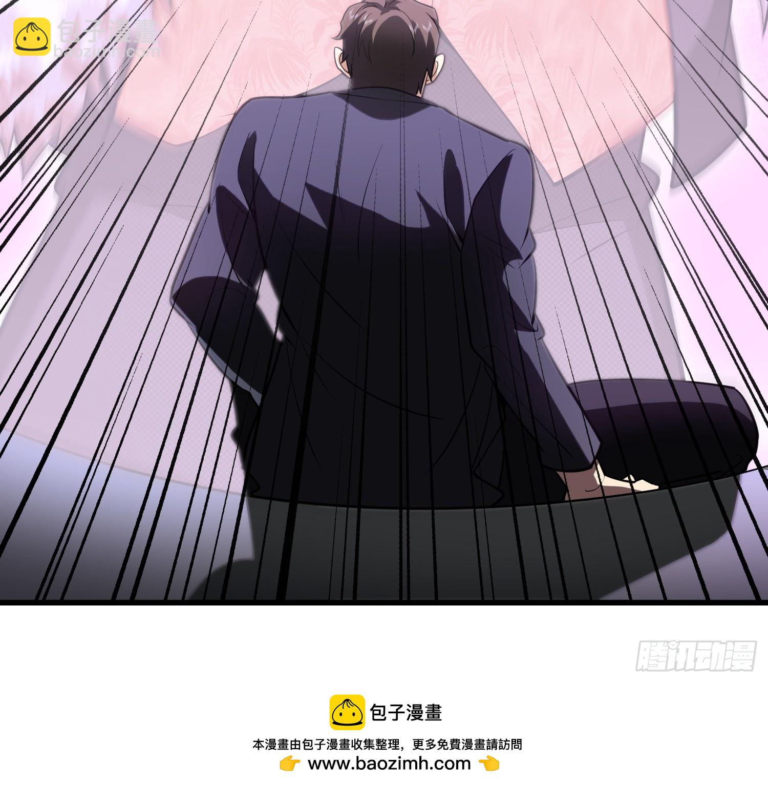 第一序列 - 536 見不得光的人(2/2) - 5