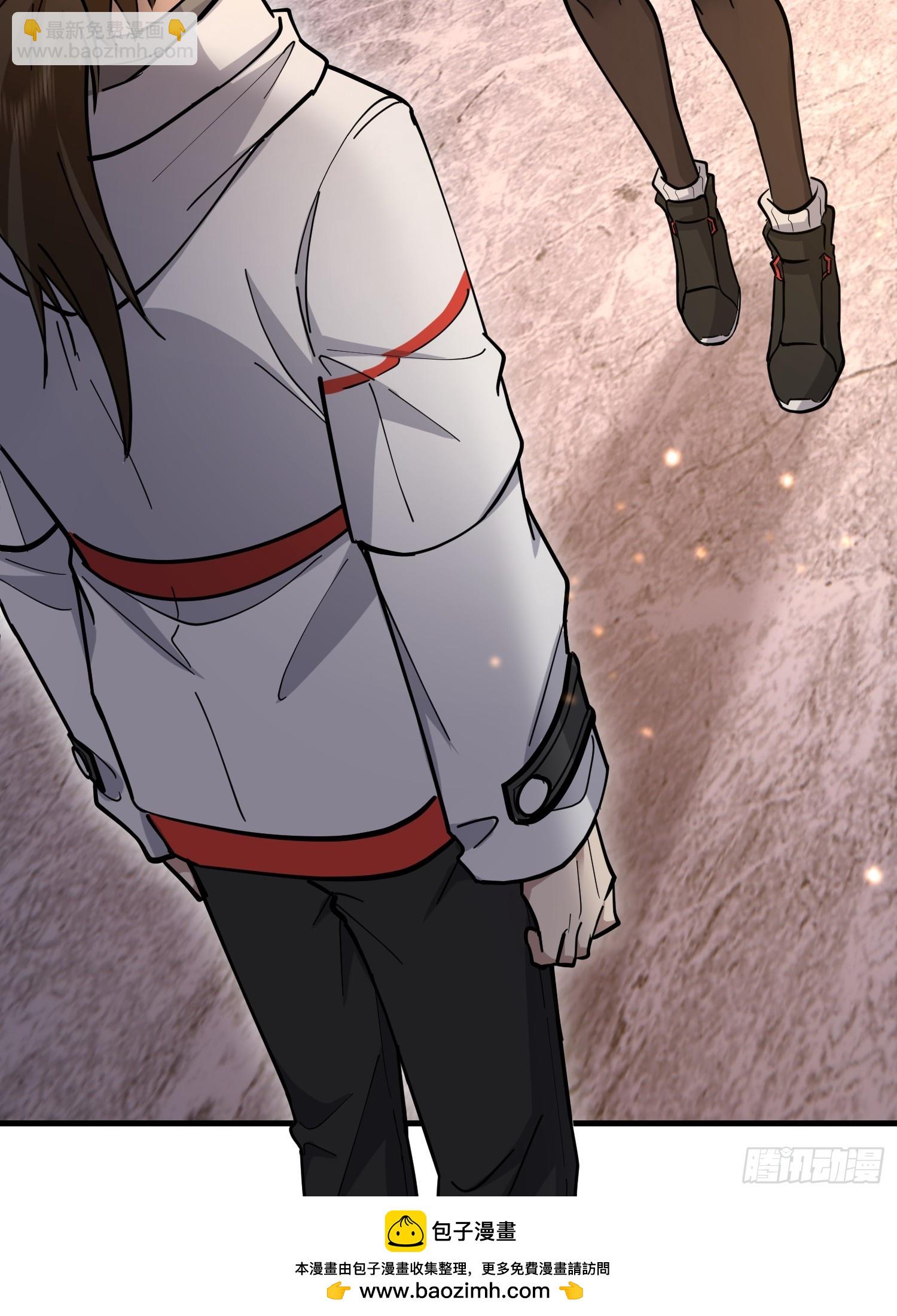 第一序列 - 538-後會有期(2/3) - 6