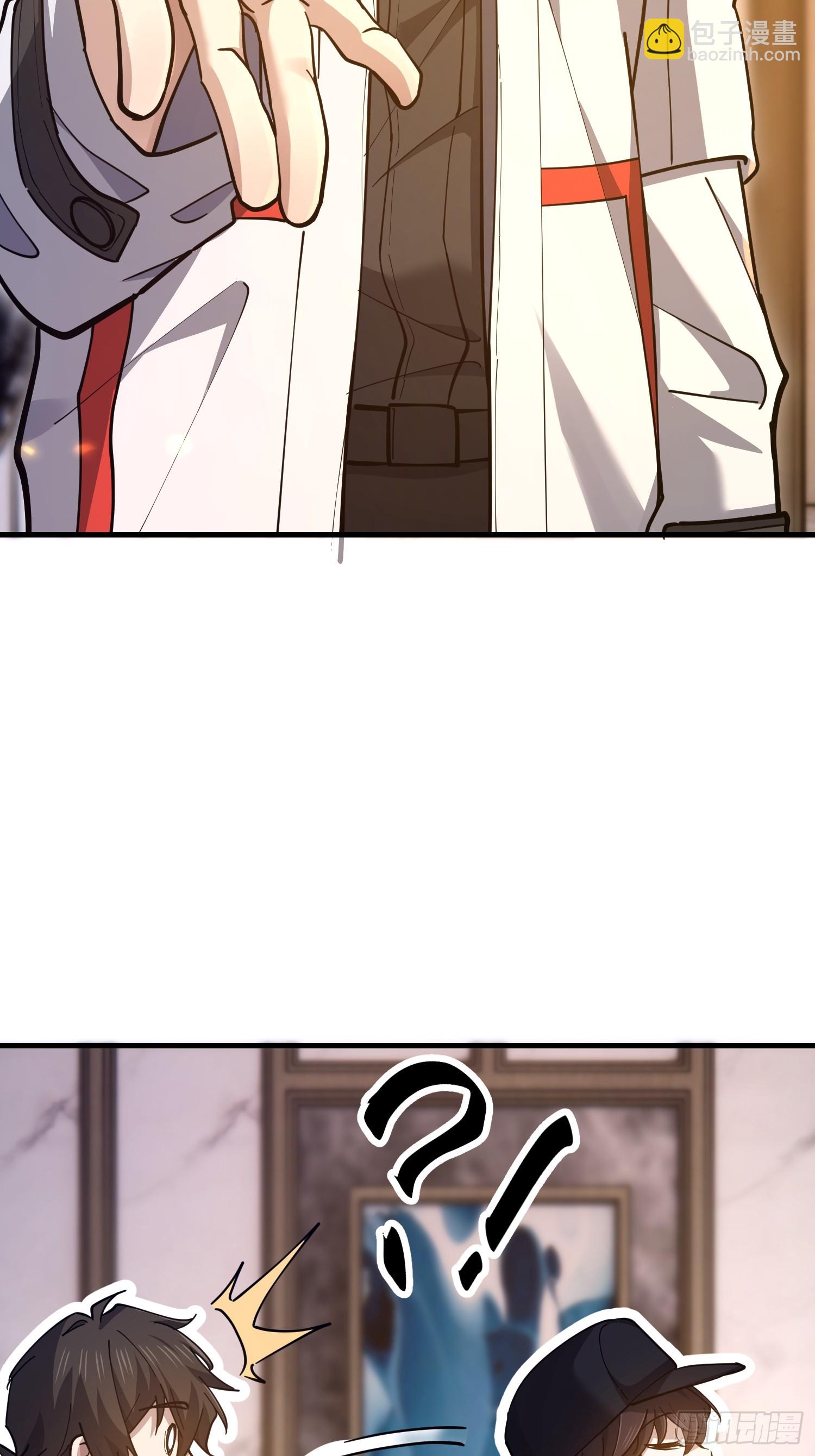 第一序列 - 538-後會有期(3/3) - 1