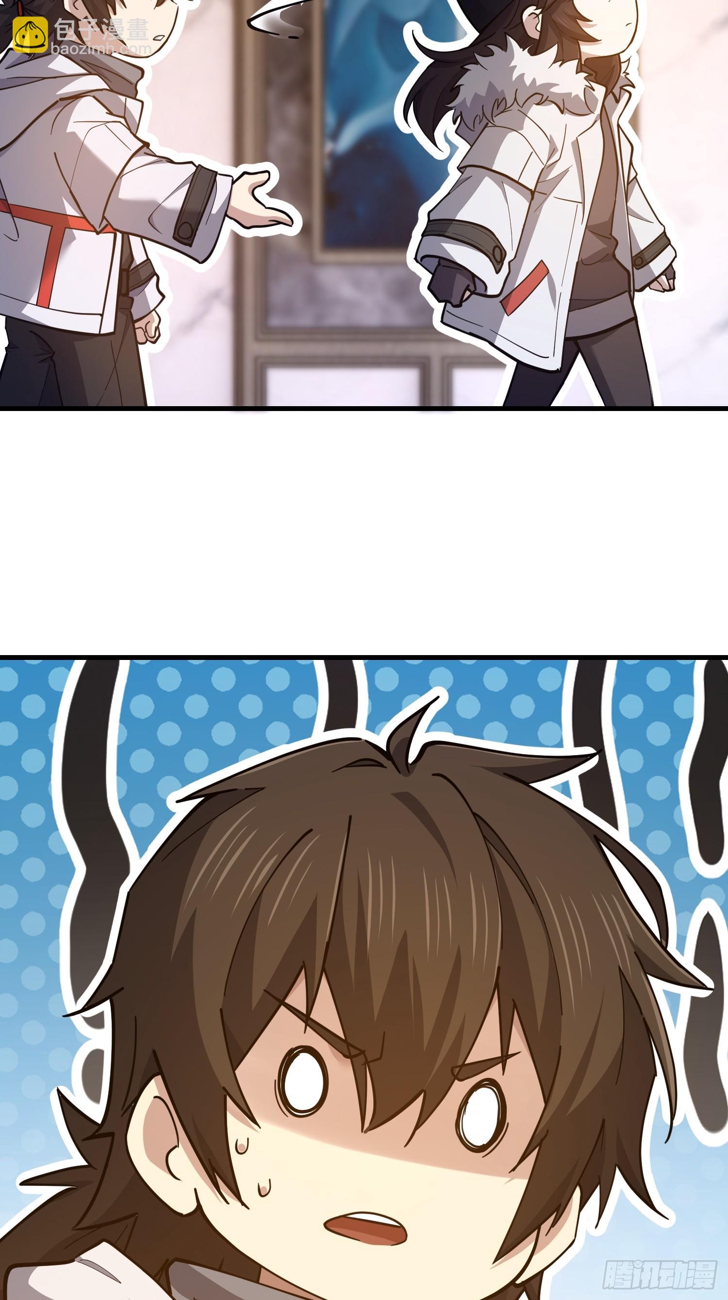 第一序列 - 538-後會有期(3/3) - 2