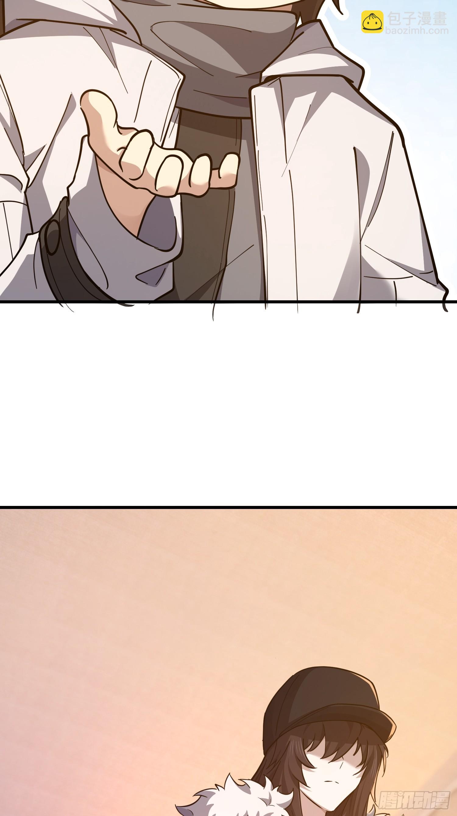 第一序列 - 538-後會有期(3/3) - 3