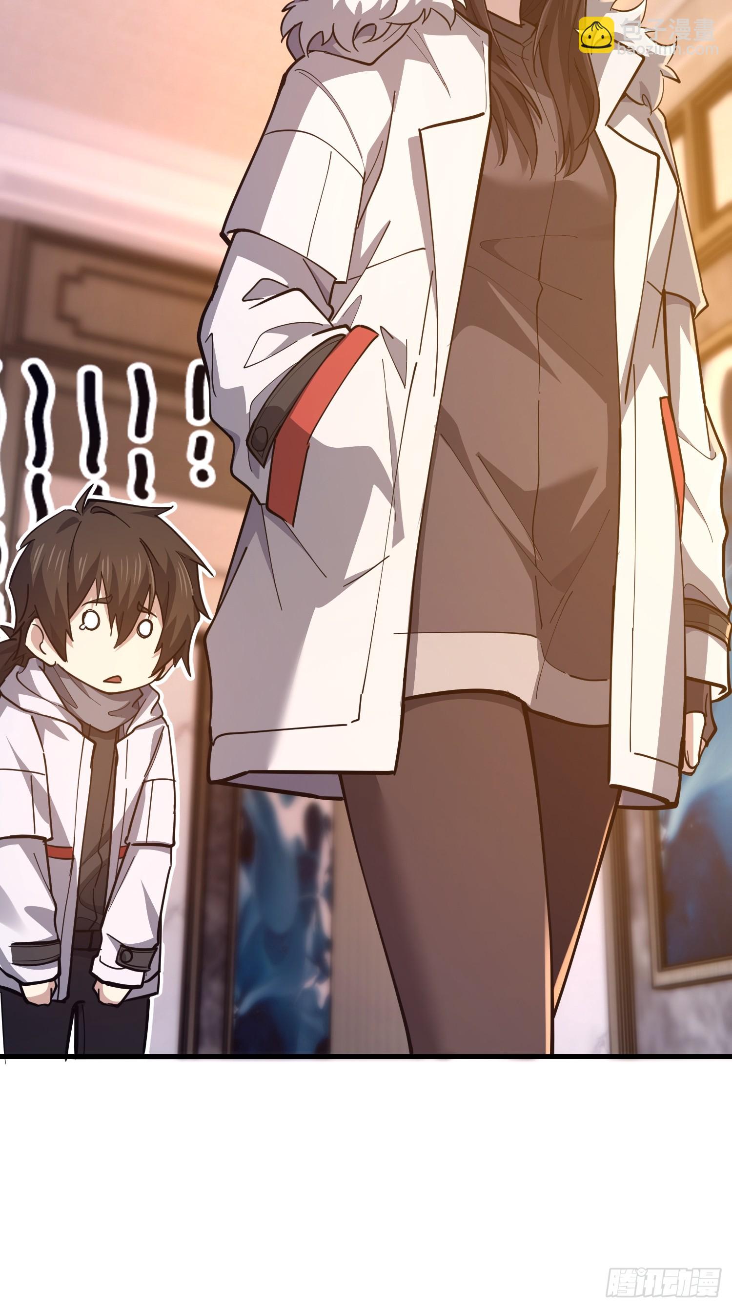 第一序列 - 538-後會有期(3/3) - 1