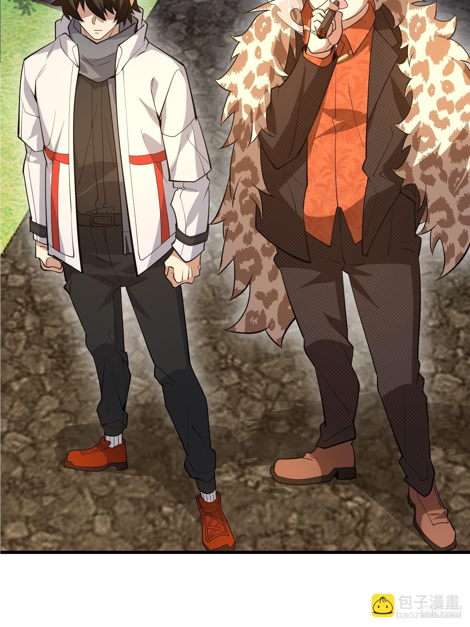 第一序列 - 538-後會有期(1/3) - 3