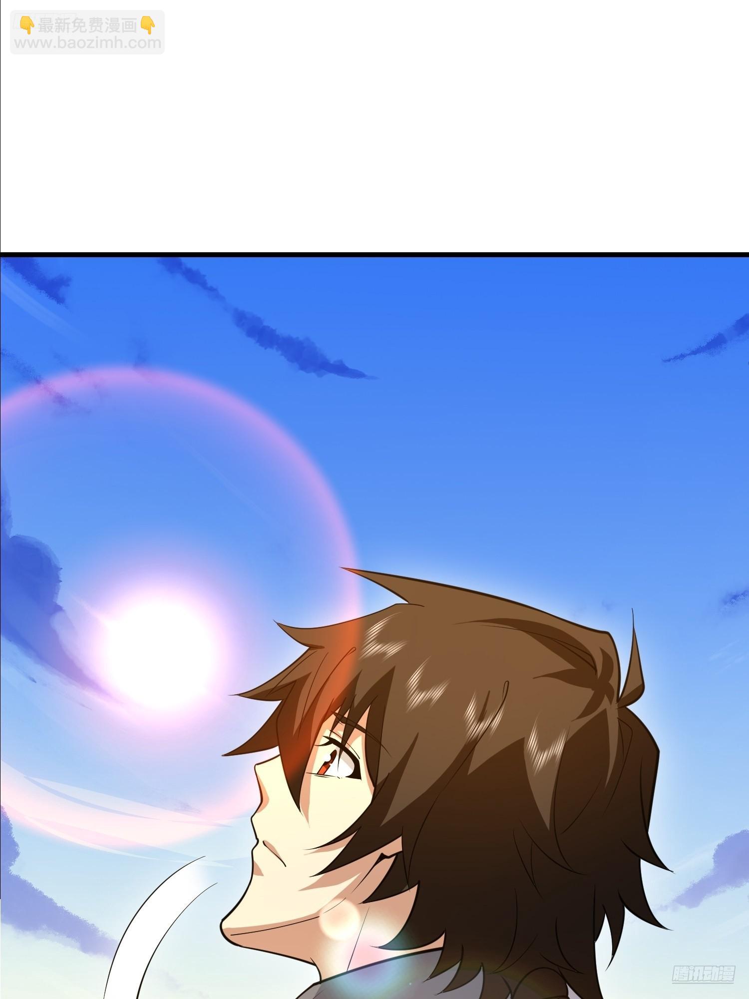 第一序列 - 538-後會有期(1/3) - 4