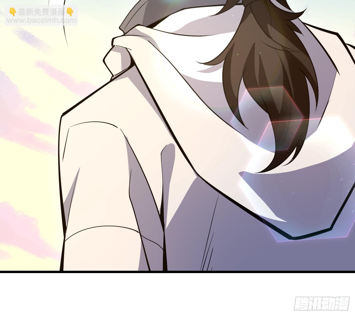 第一序列 - 538-後會有期(1/3) - 5