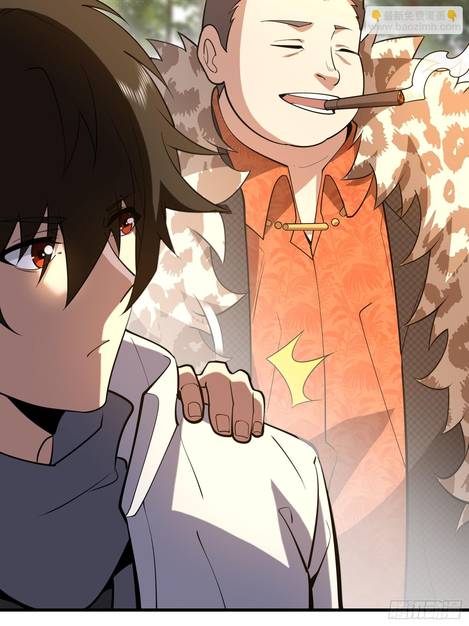 第一序列 - 538-後會有期(1/3) - 8