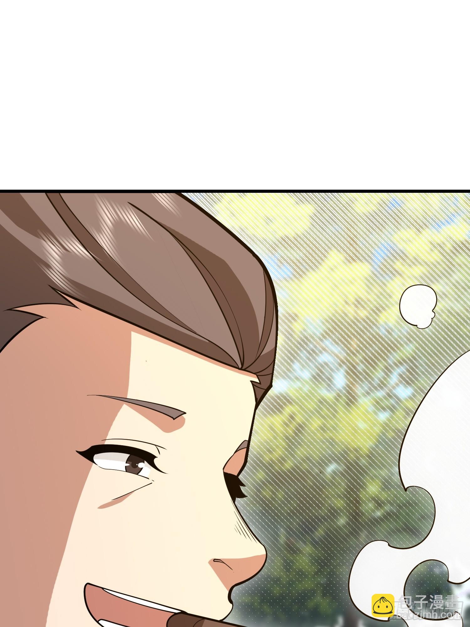 第一序列 - 538-後會有期(1/3) - 1