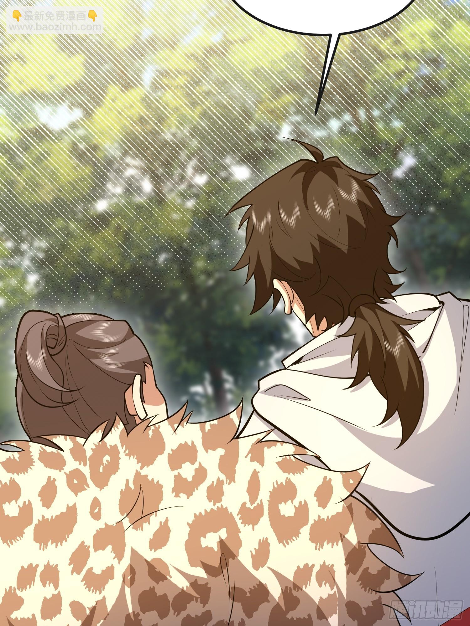 第一序列 - 538-後會有期(1/3) - 3