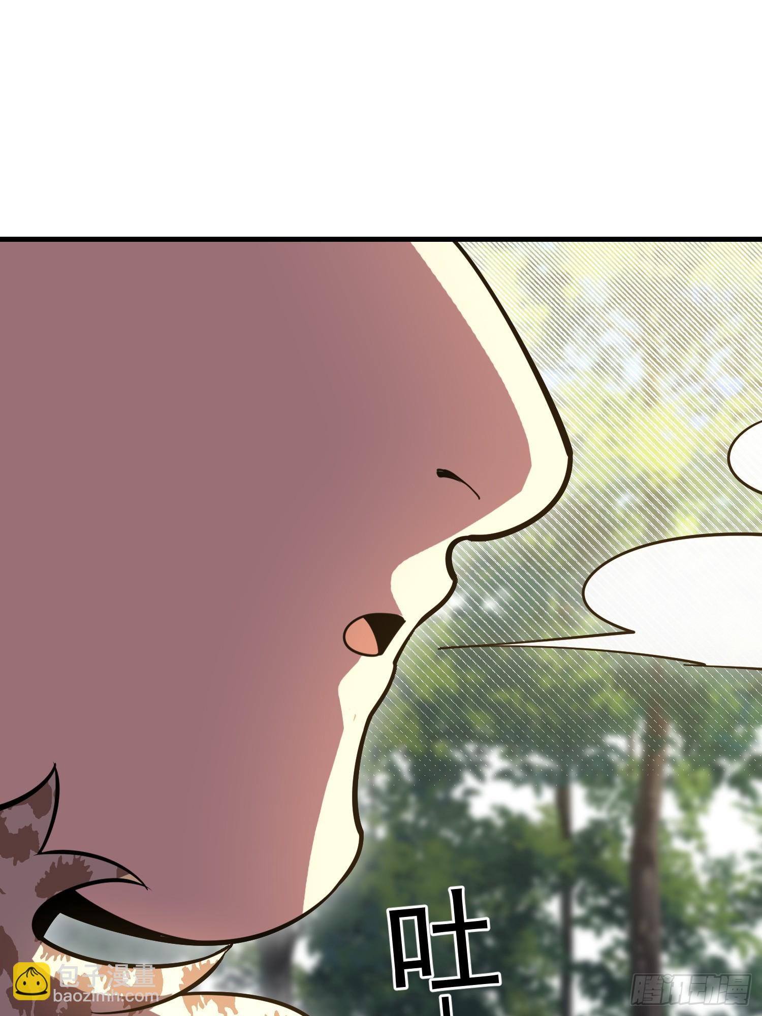 第一序列 - 538-後會有期(1/3) - 8