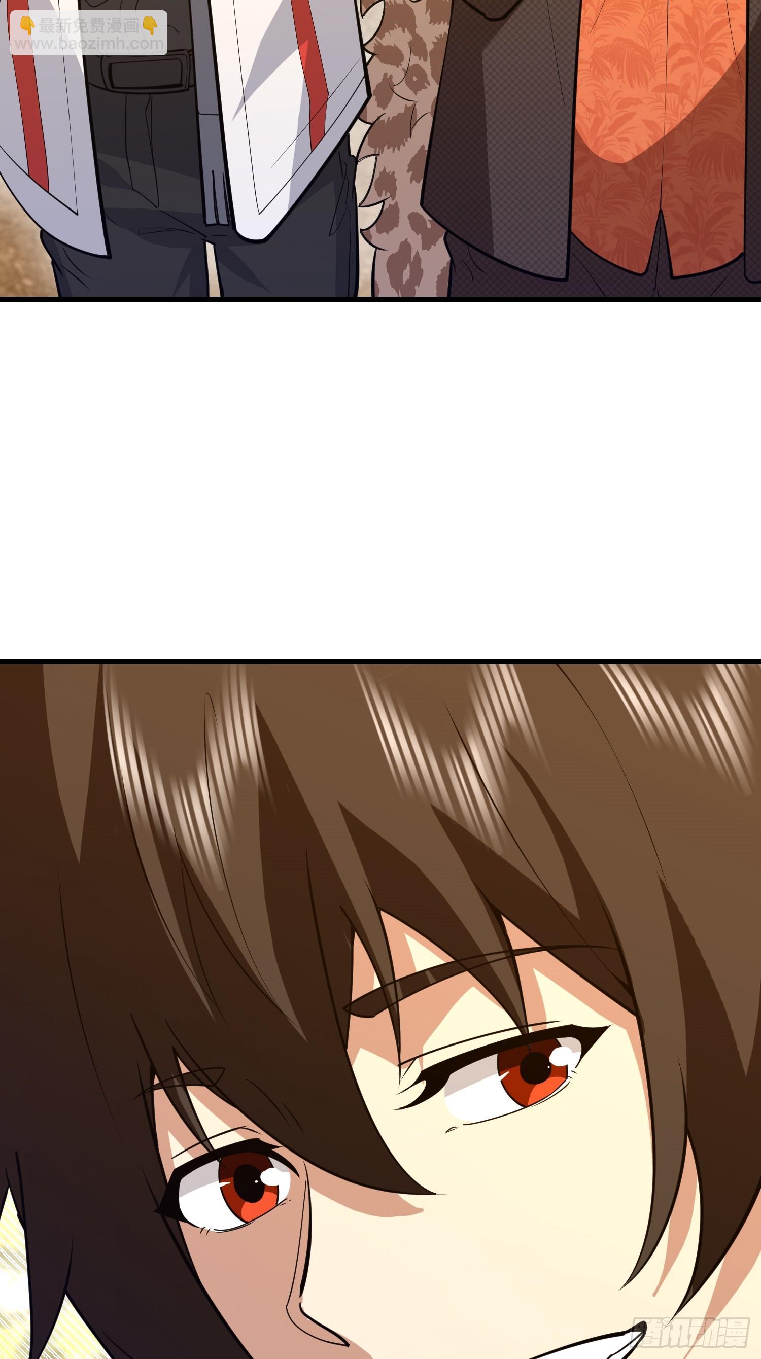 第一序列 - 538-後會有期(1/3) - 4