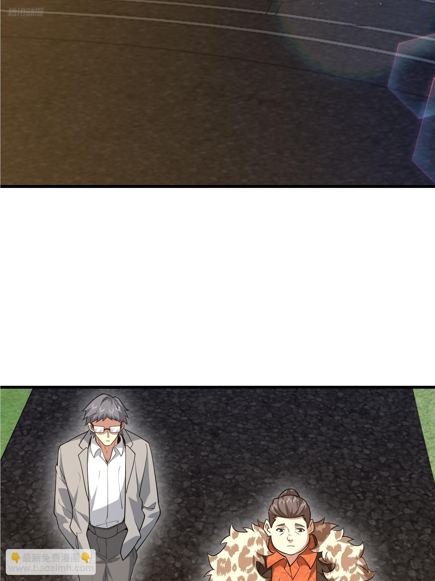 第一序列 - 538-後會有期(1/3) - 3