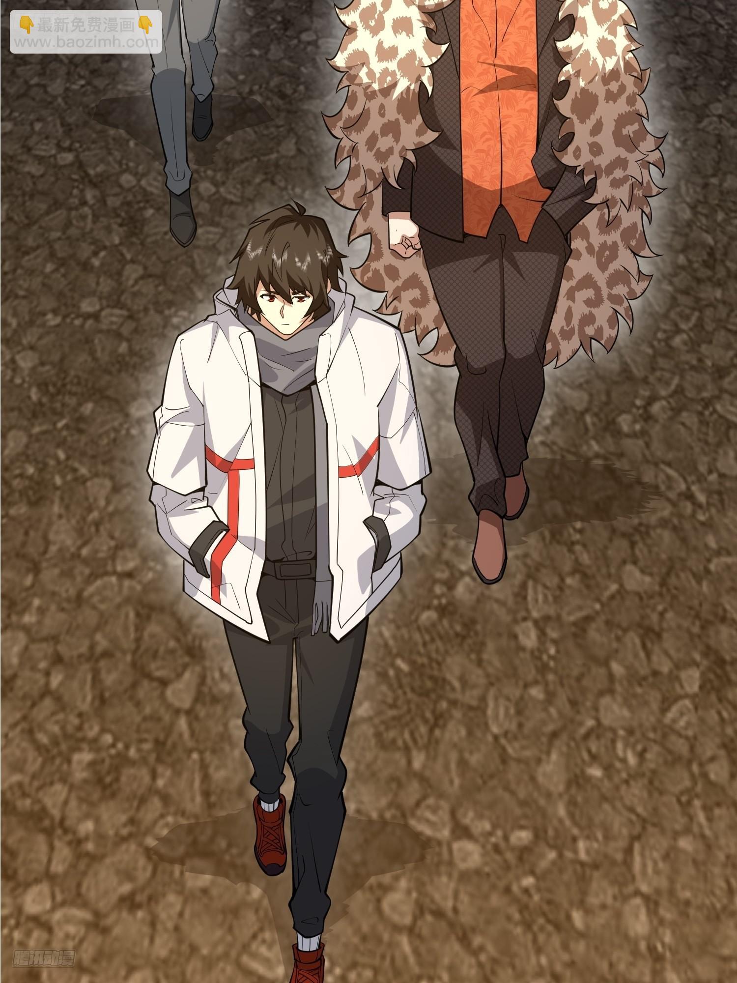 第一序列 - 538-後會有期(1/3) - 4