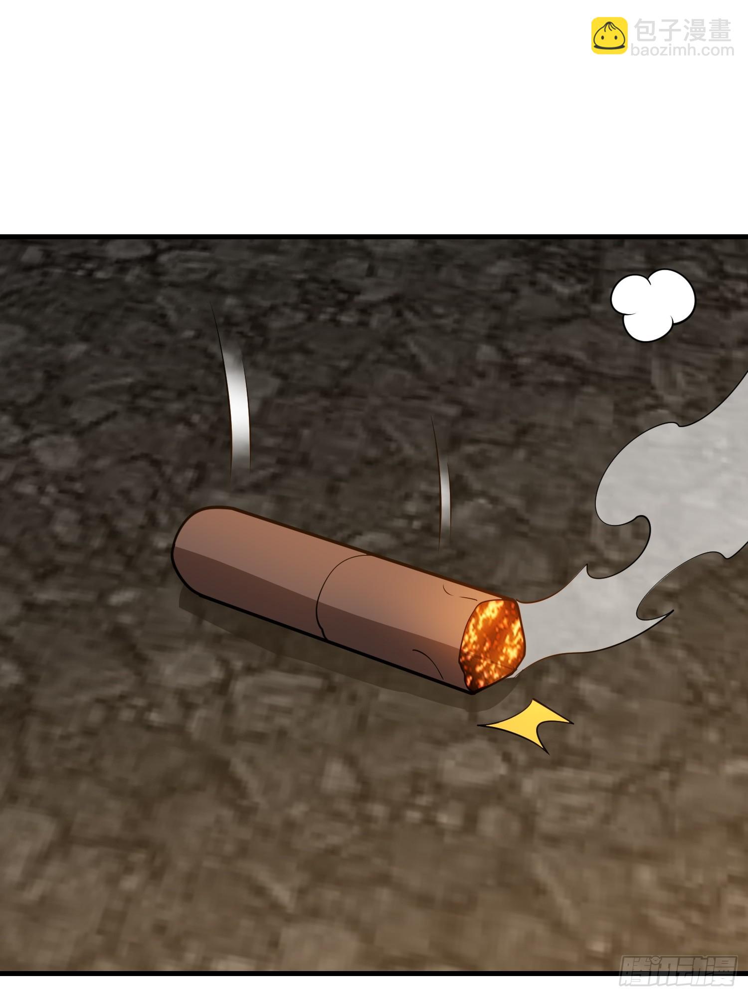 第一序列 - 538-後會有期(1/3) - 7