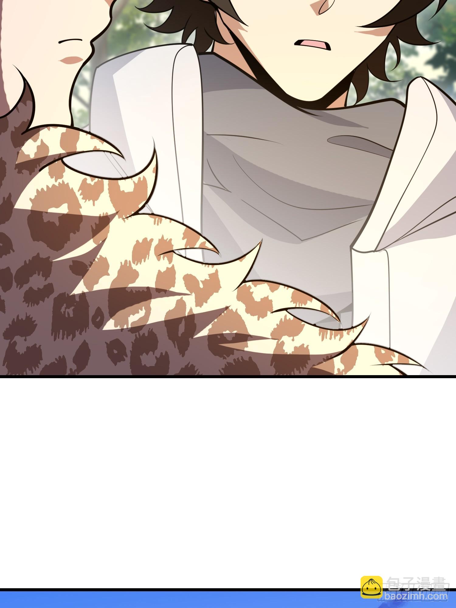 第一序列 - 538-後會有期(2/3) - 8