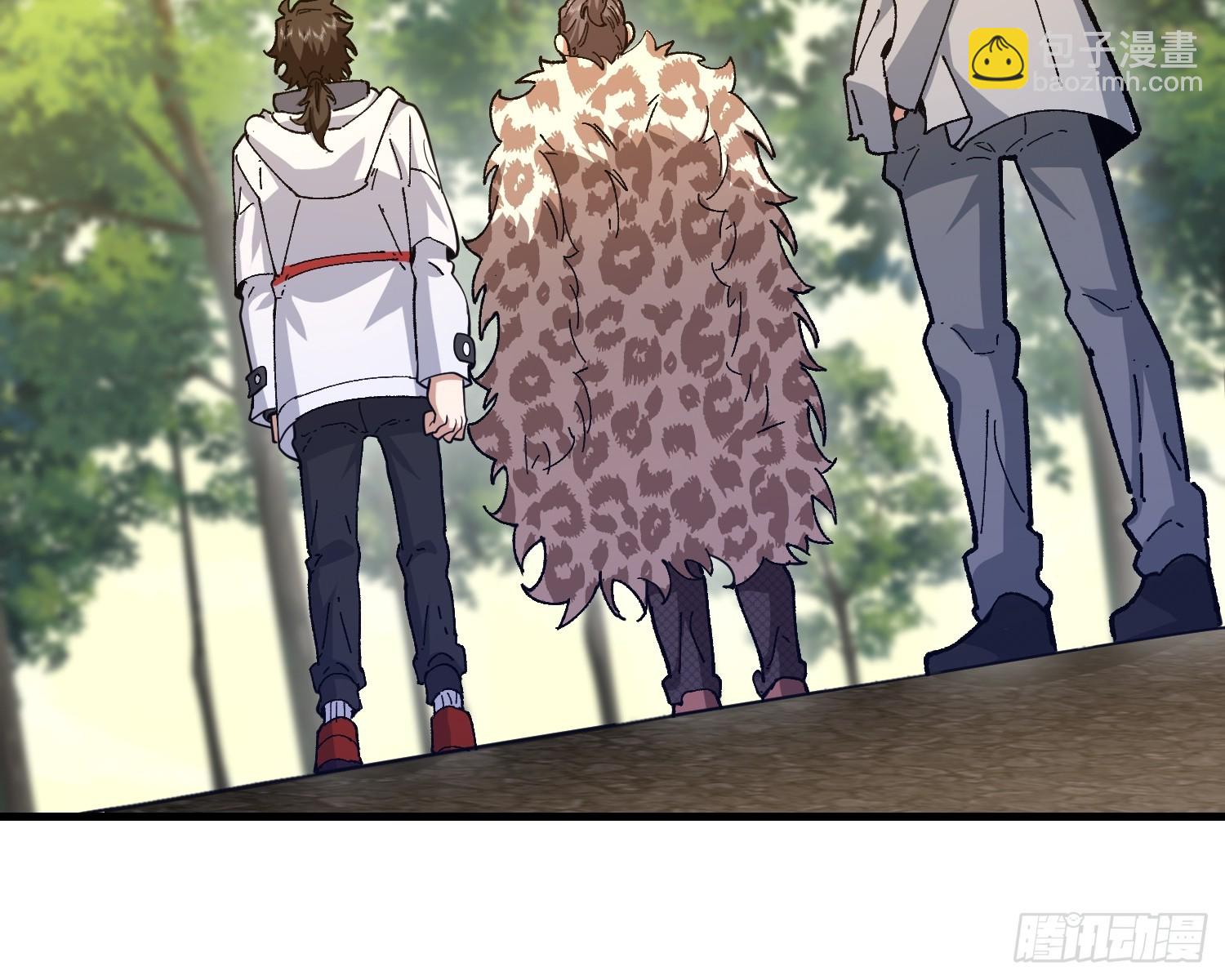 第一序列 - 538-後會有期(2/3) - 2