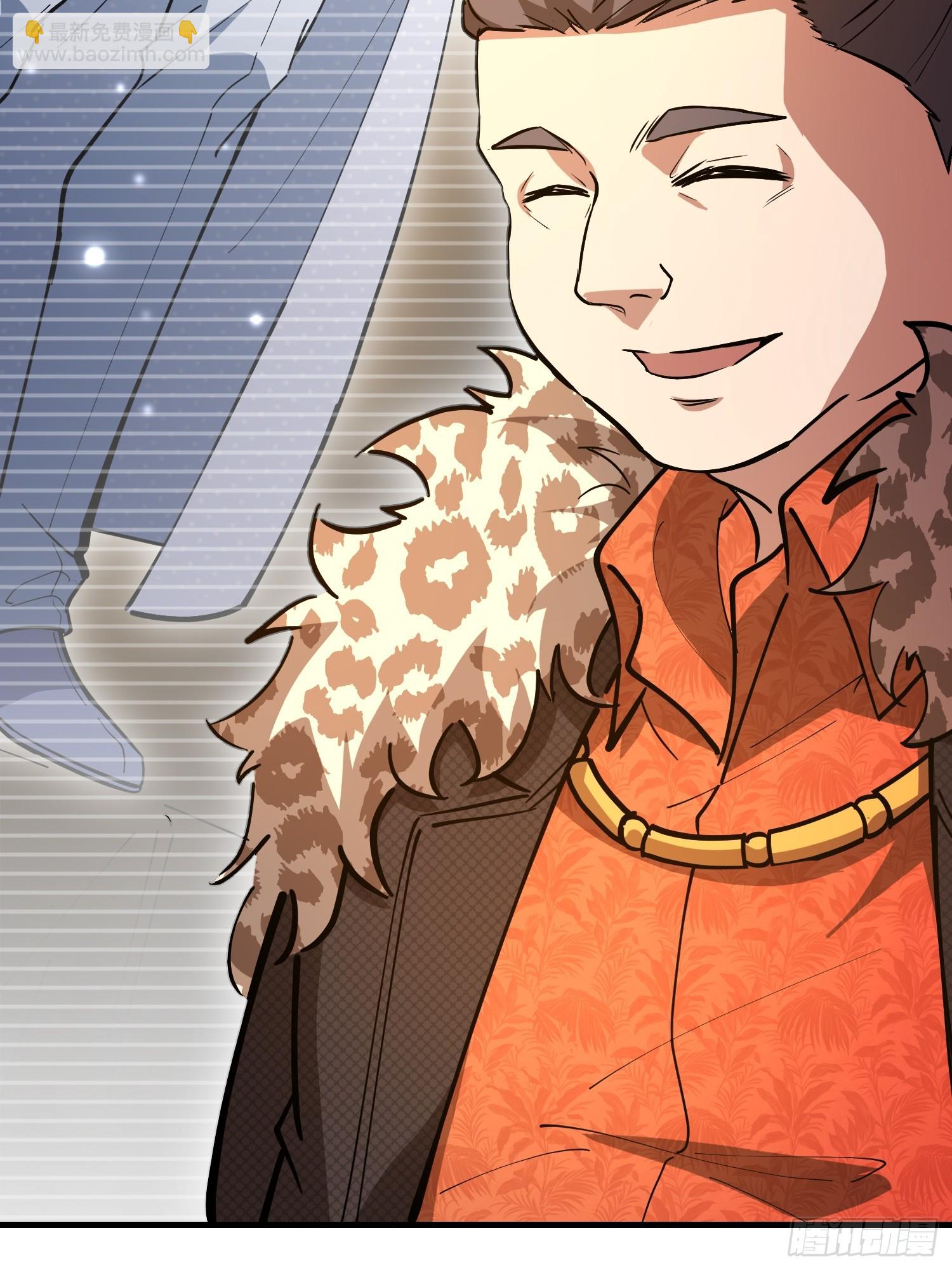 第一序列 - 538-後會有期(2/3) - 6