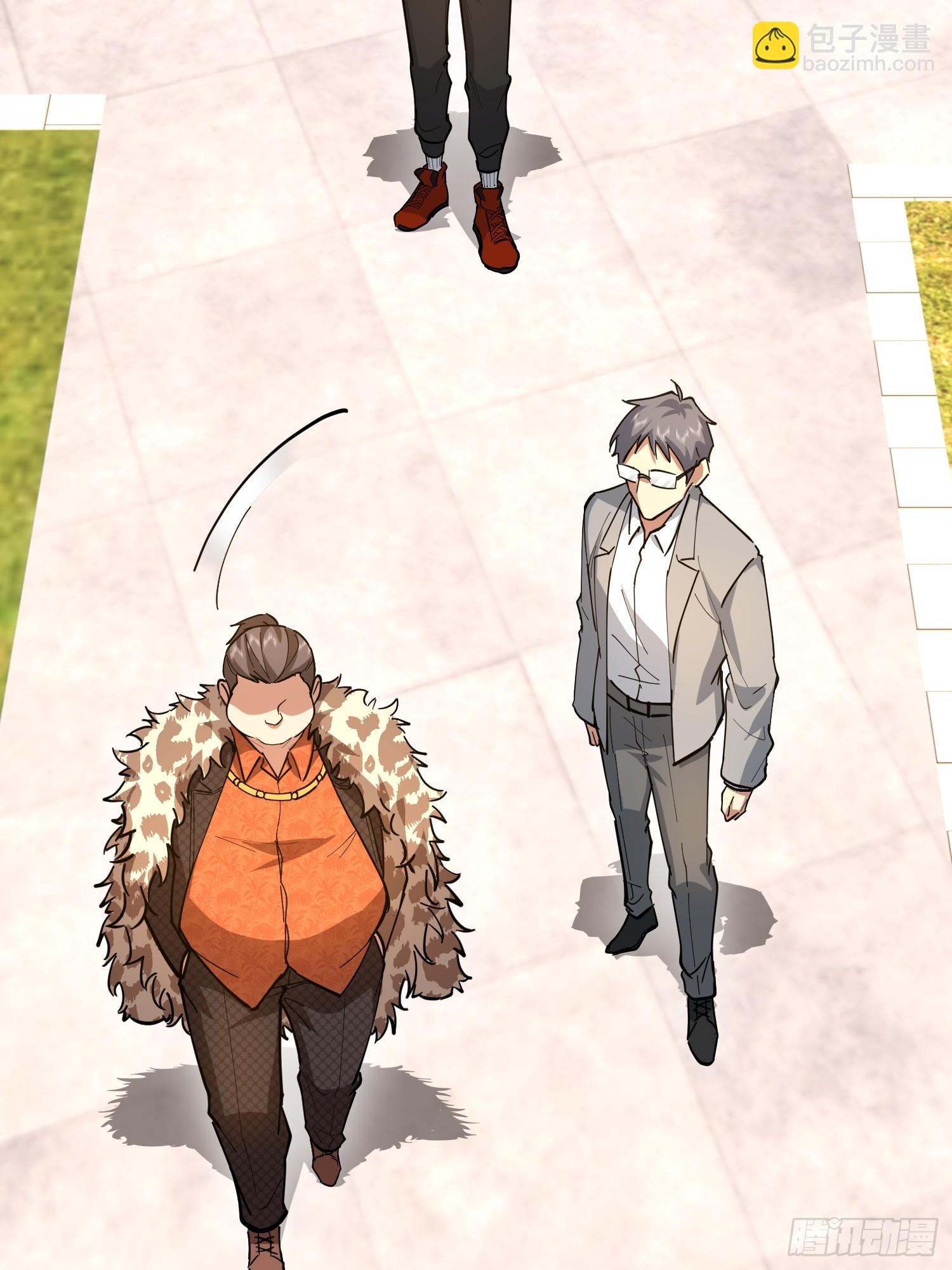 第一序列 - 538-後會有期(2/3) - 8