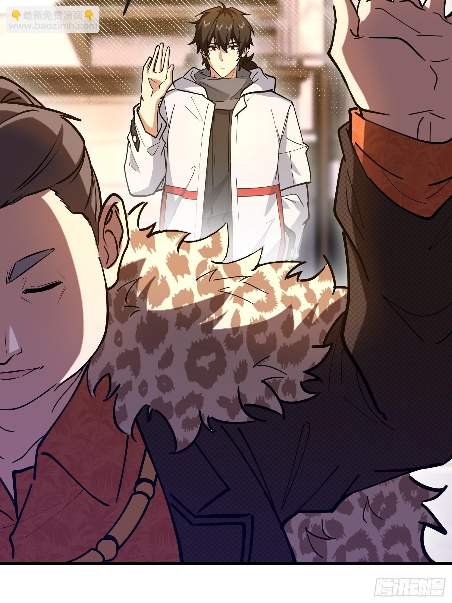 第一序列 - 538-後會有期(2/3) - 2