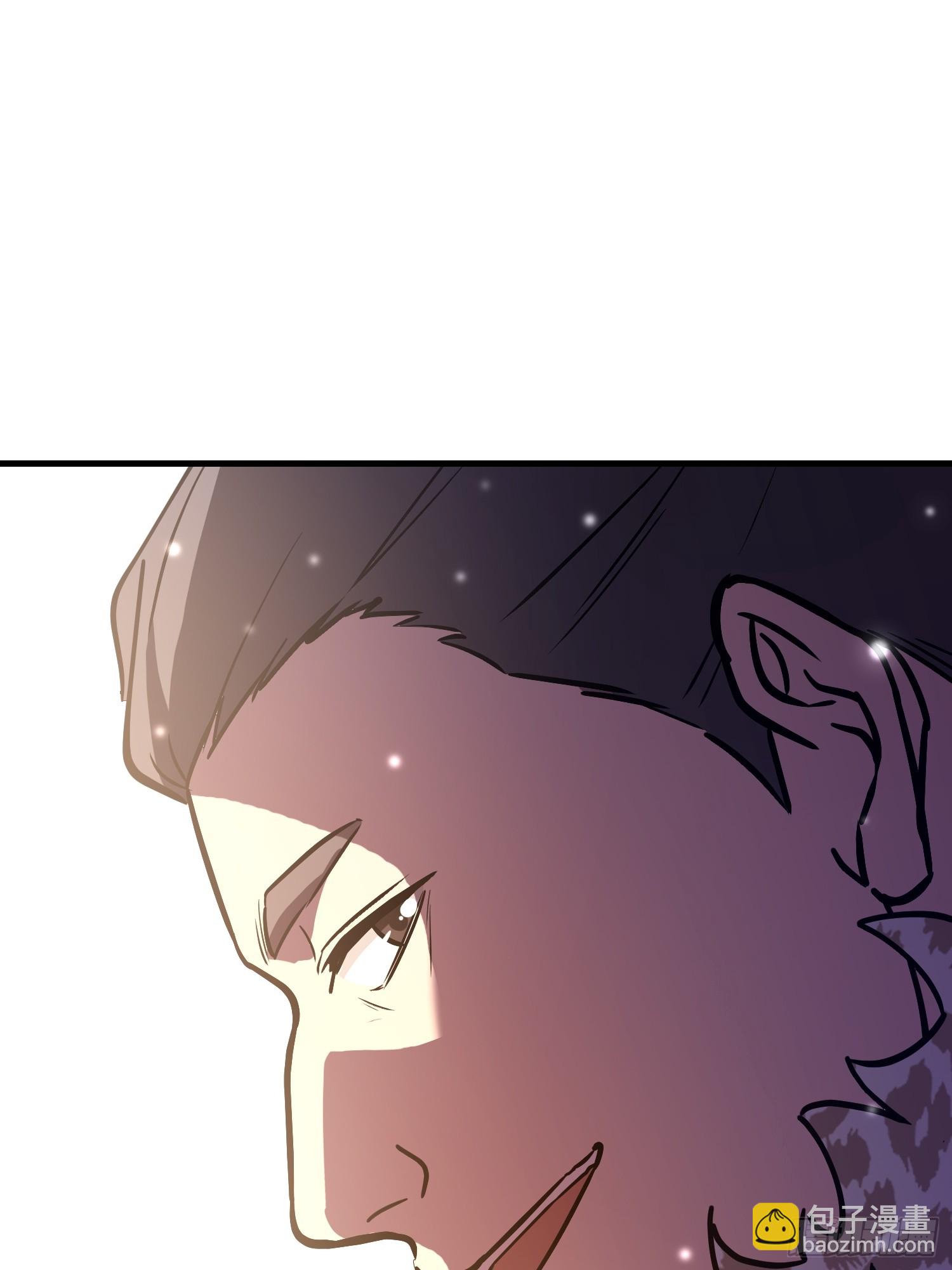 第一序列 - 538-後會有期(2/3) - 3