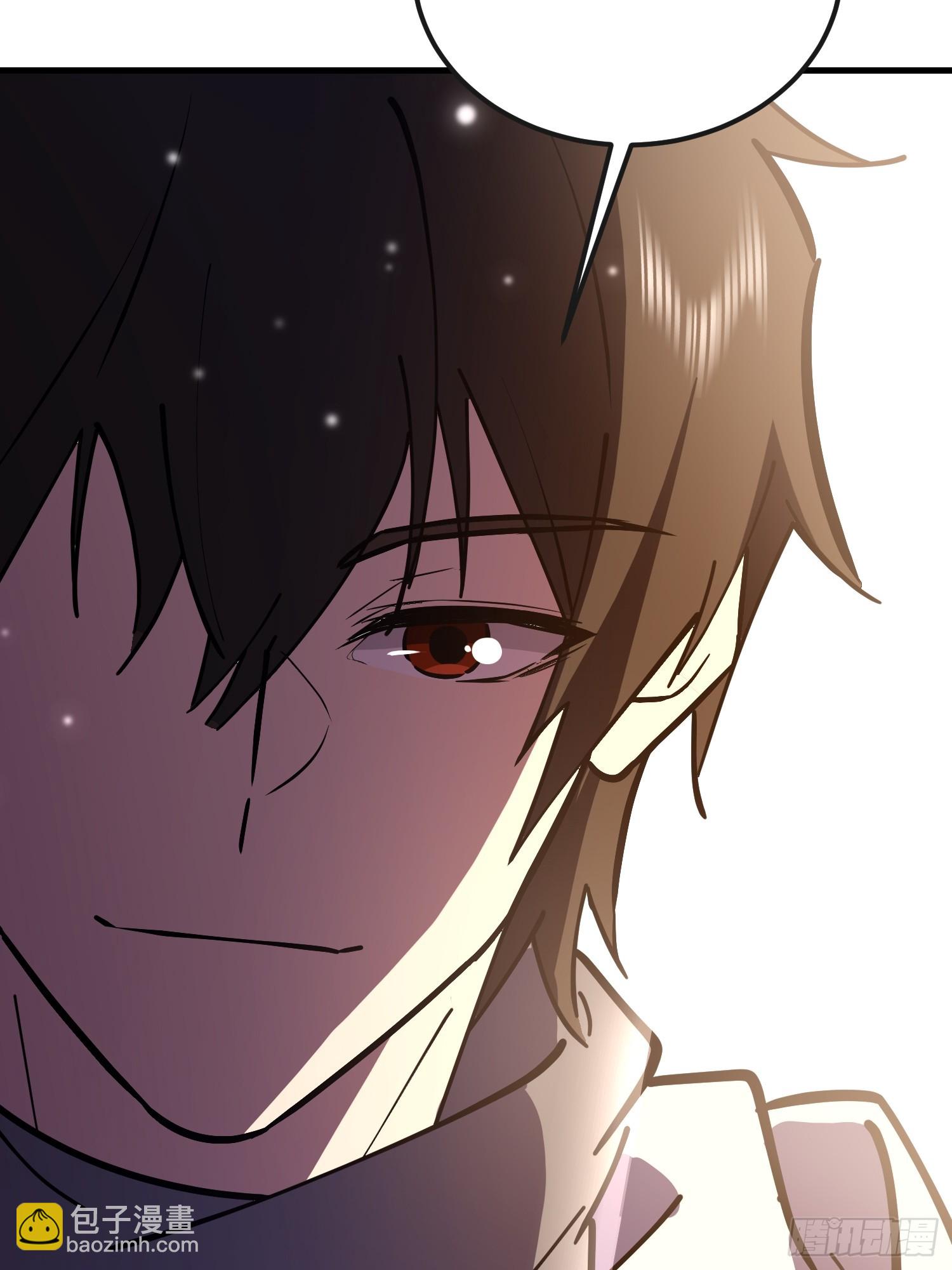 第一序列 - 538-後會有期(2/3) - 5