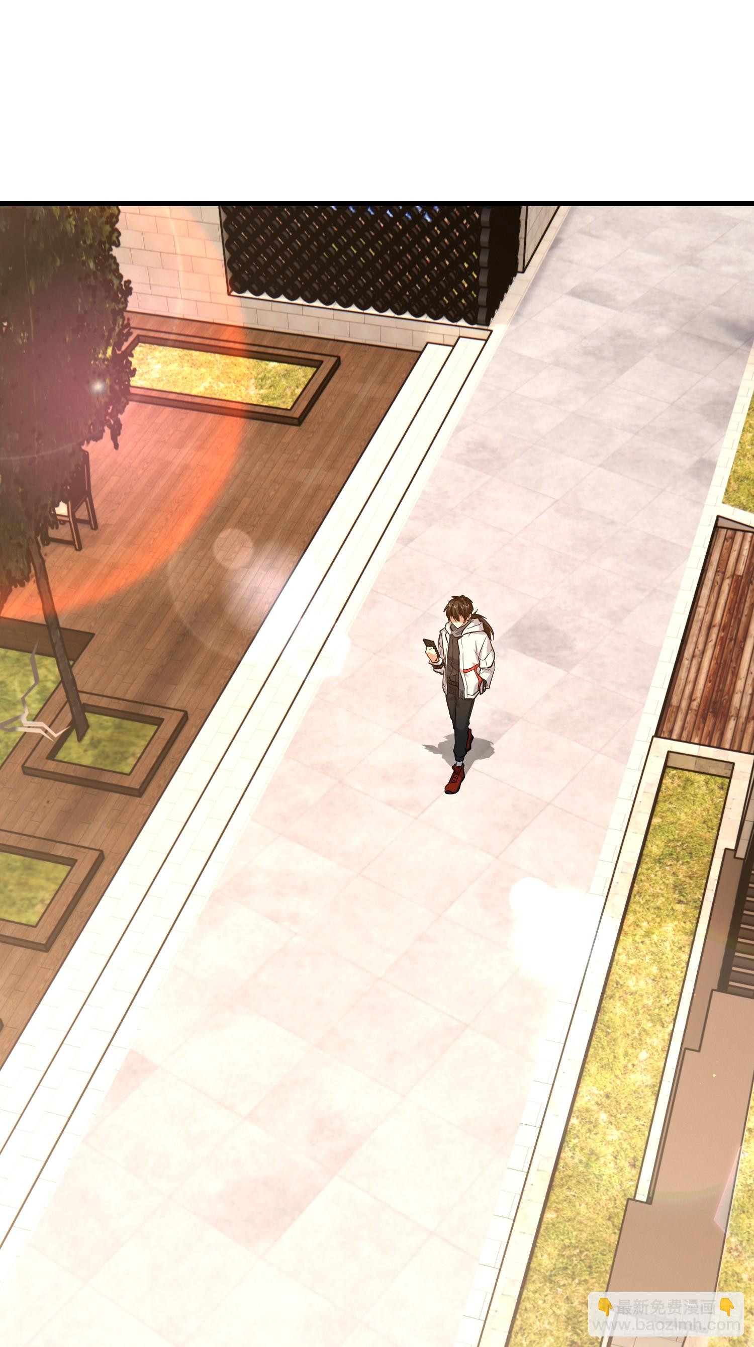 第一序列 - 538-後會有期(2/3) - 7