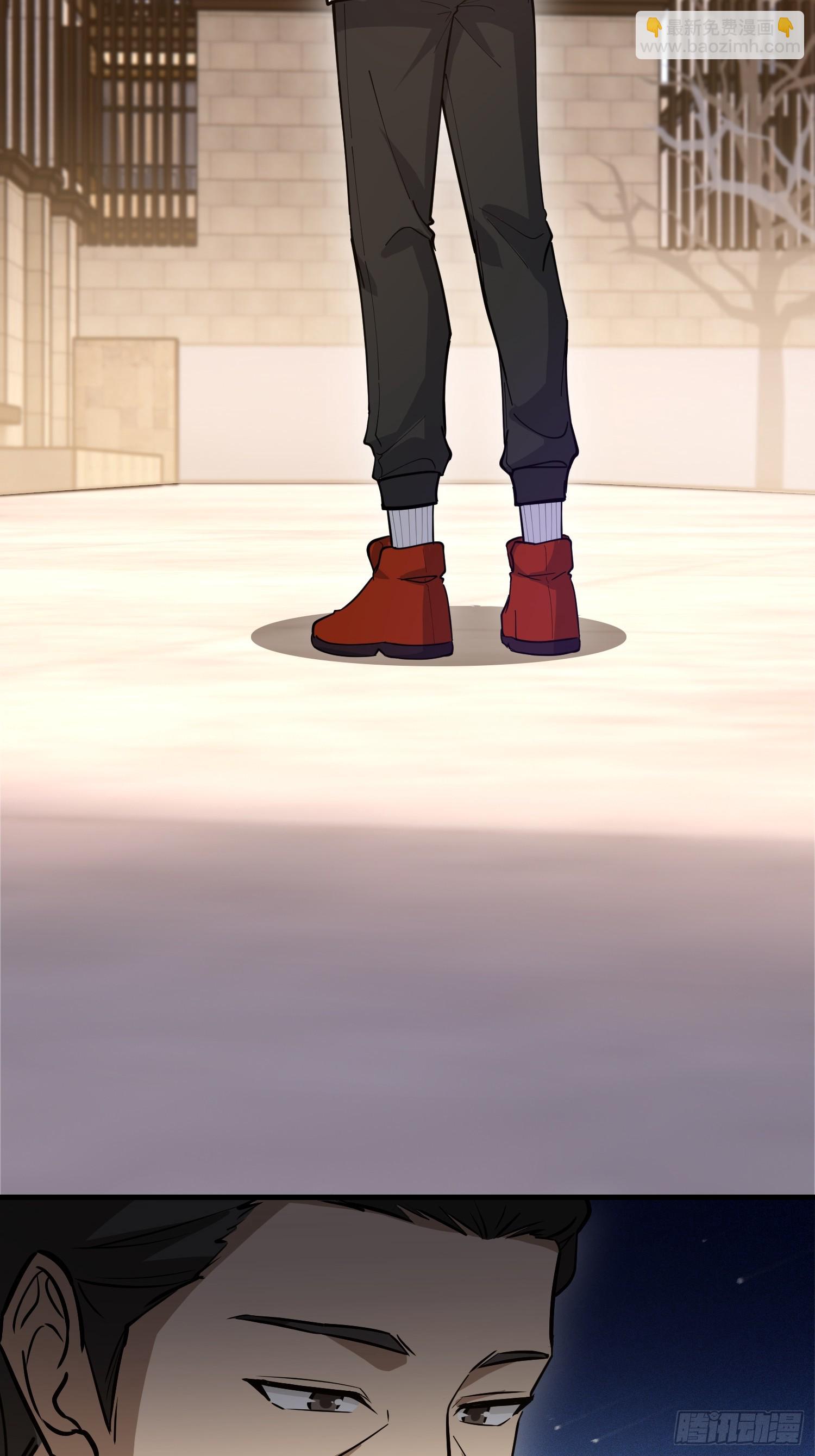 第一序列 - 538-後會有期(2/3) - 4