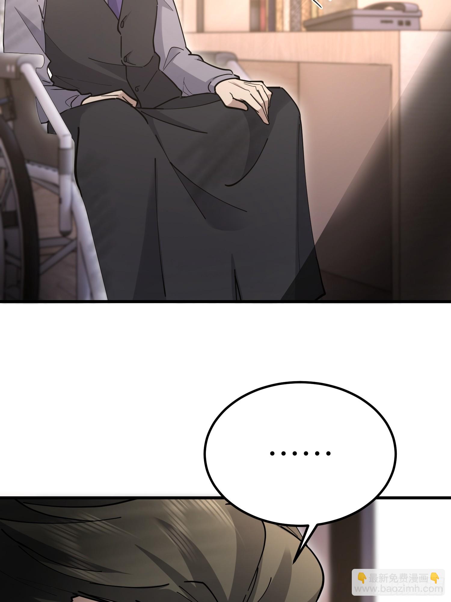 第一序列 - 538-後會有期(2/3) - 1